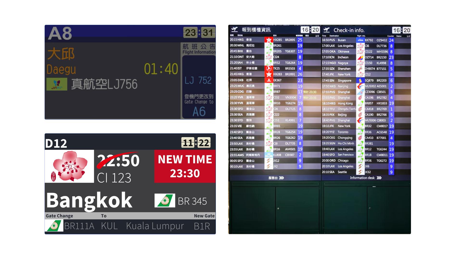 London Design Awards Winner - Taoyuan International Airport - FIDS system