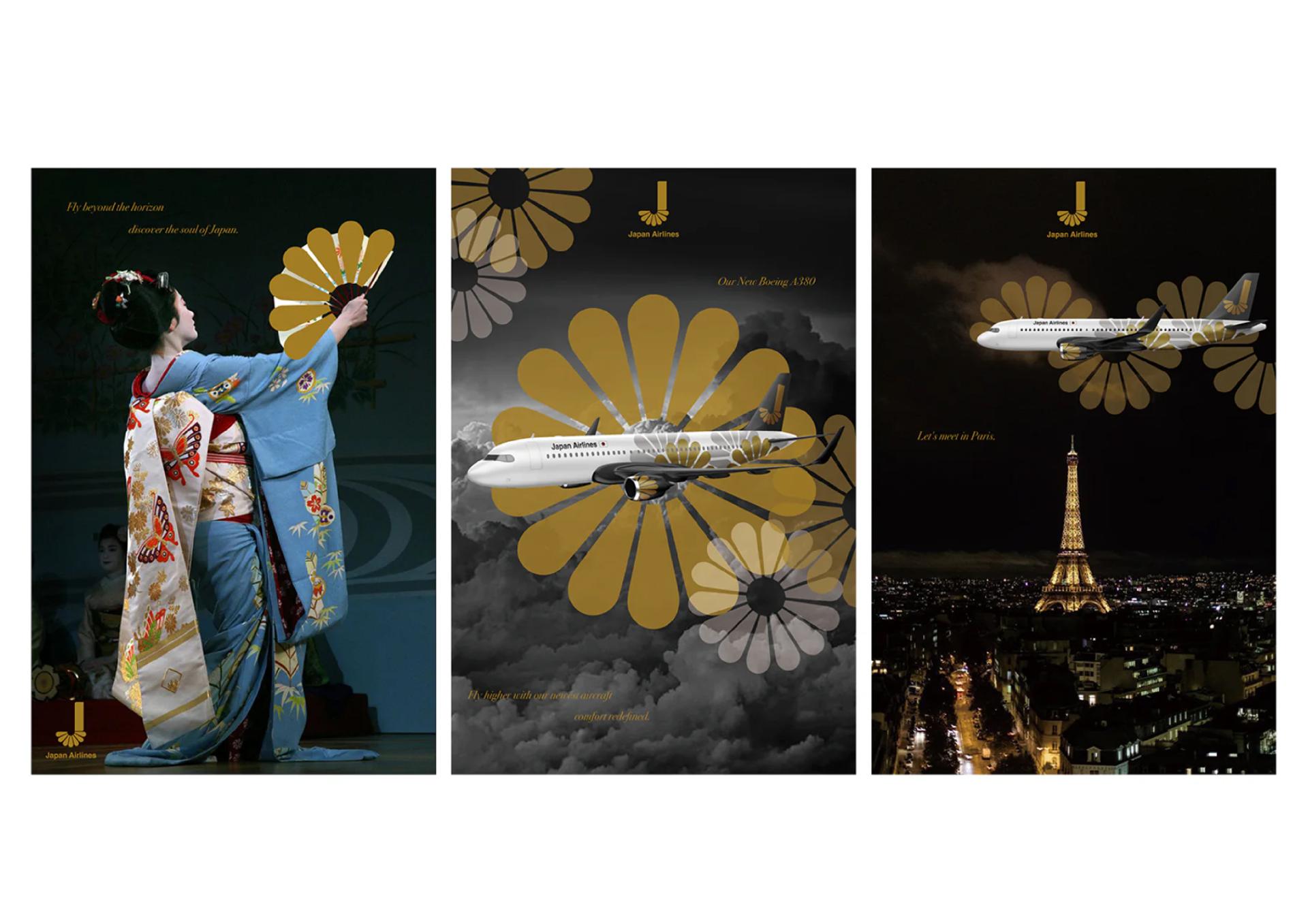 London Design Awards Winner - Japan Airlines