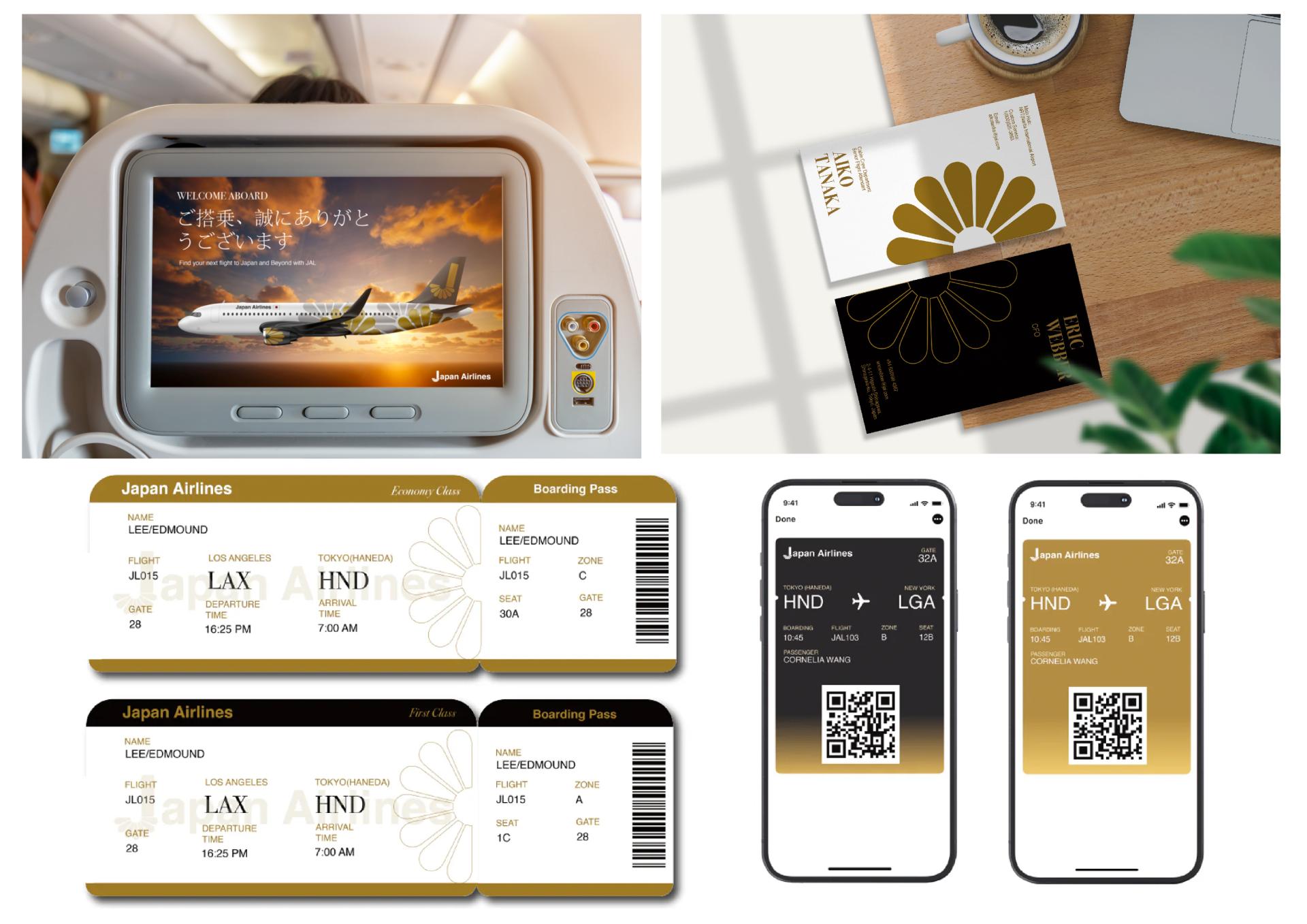 London Design Awards Winner - Japan Airlines