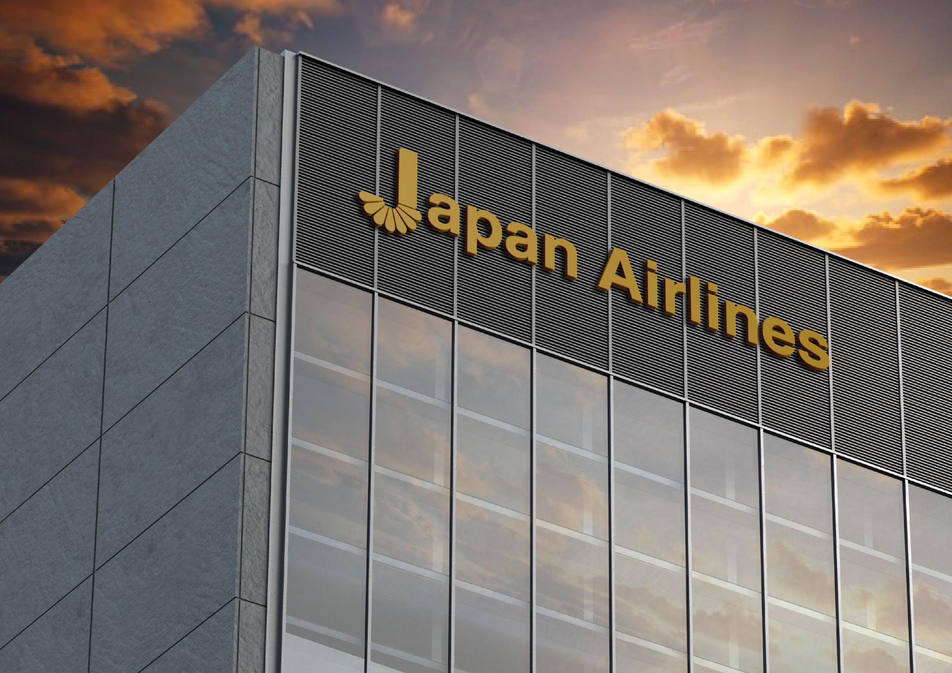 London Design Awards Winner - Japan Airlines