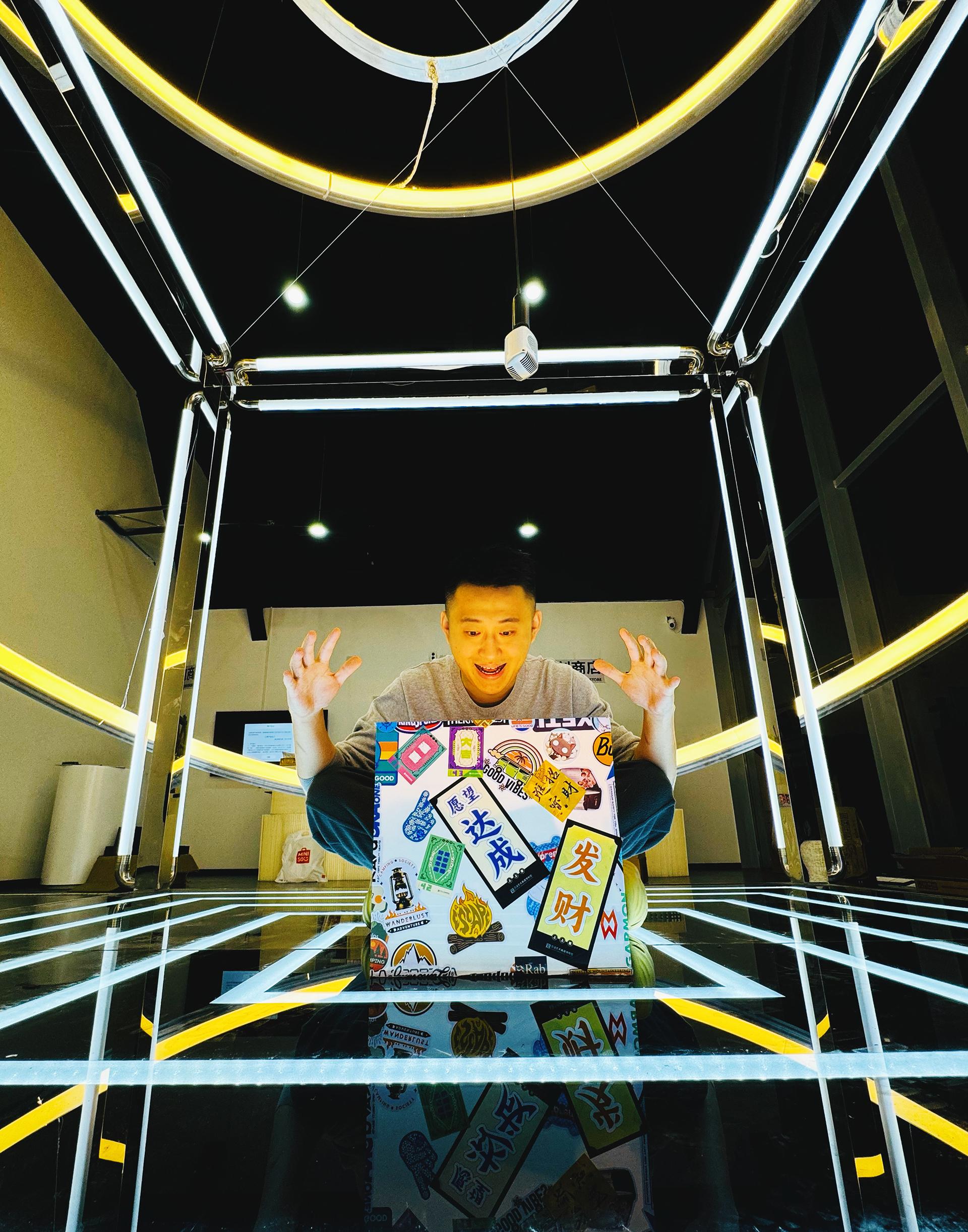 London Design Awards Winner - Magic Cube