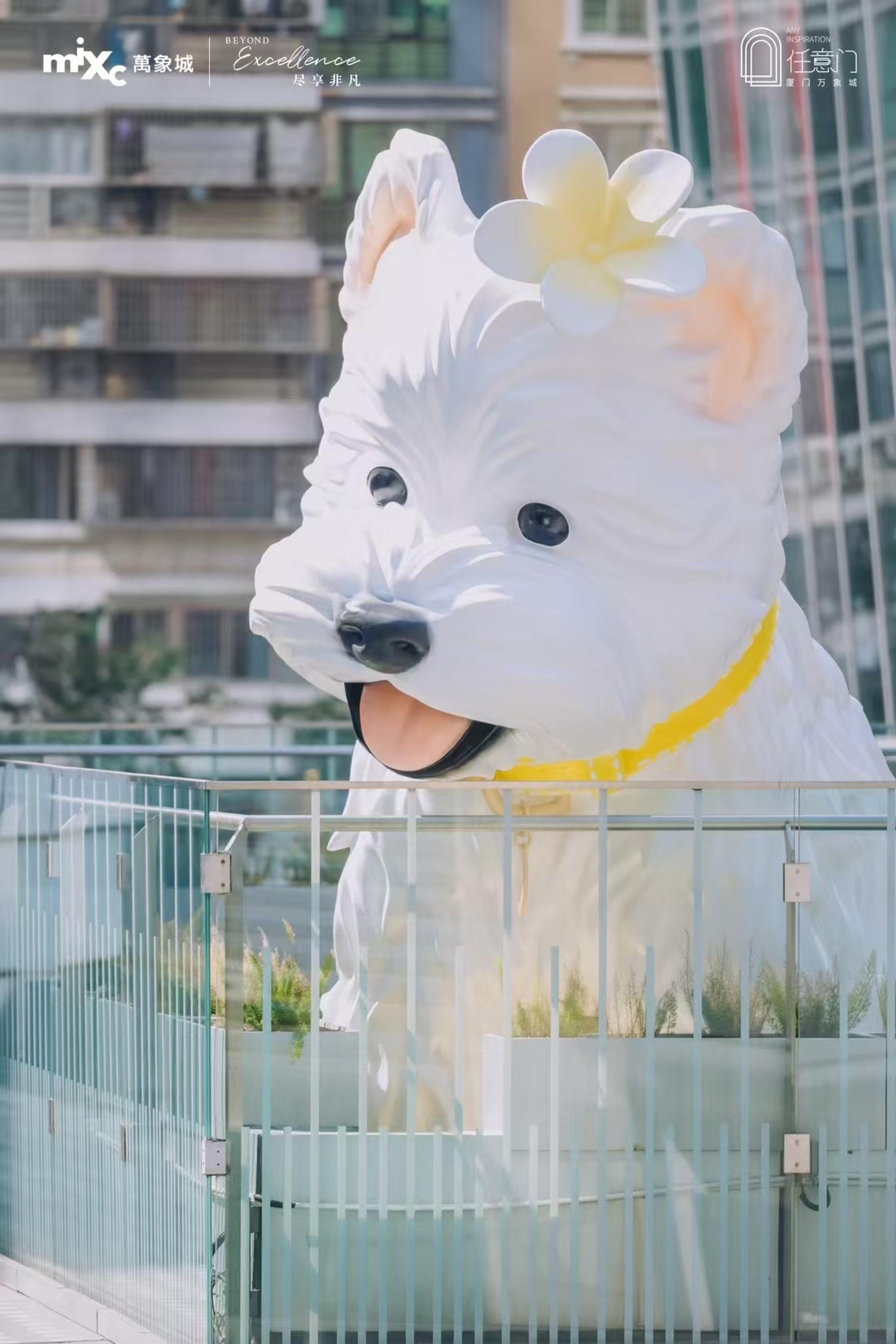 London Design Awards Winner - Loading Puppy