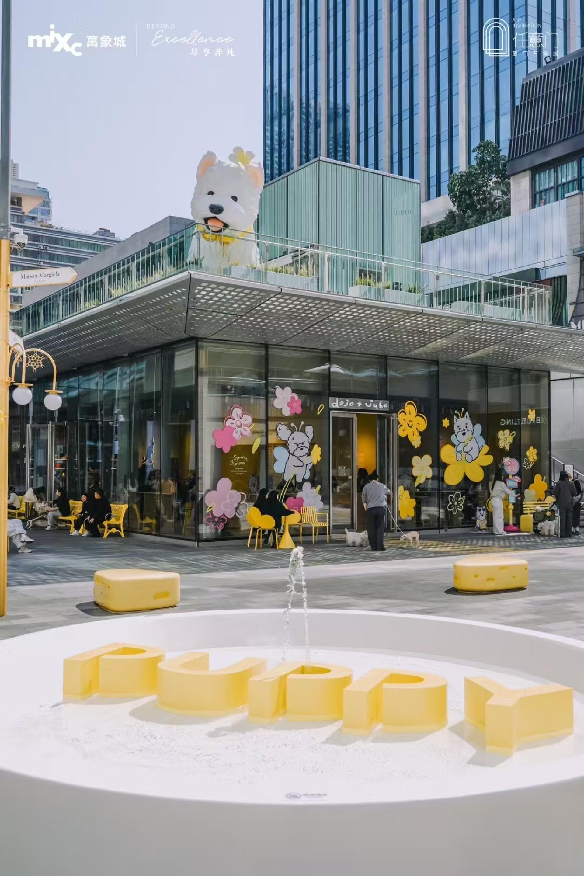 London Design Awards Winner - Loading Puppy