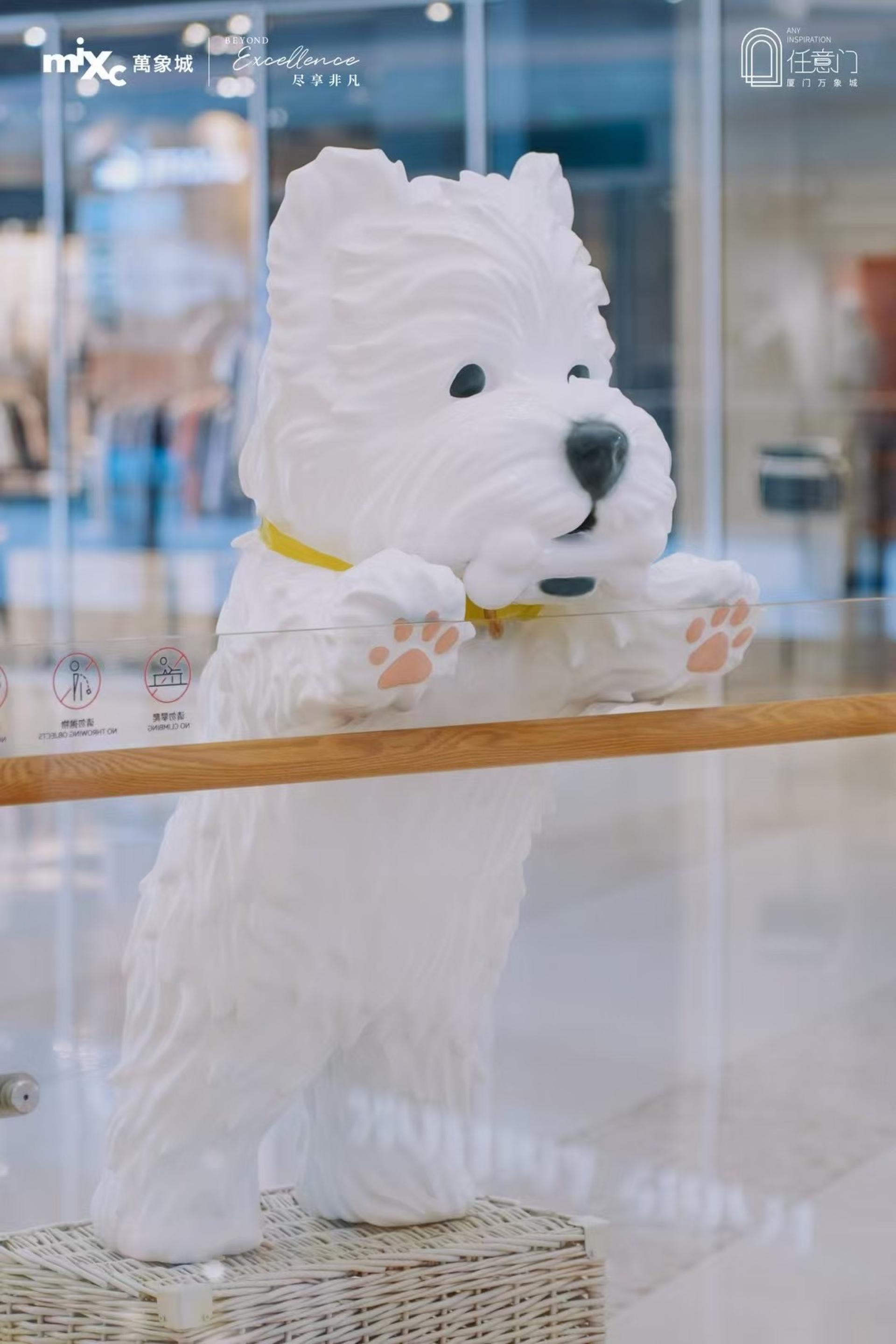 London Design Awards Winner - Loading Puppy