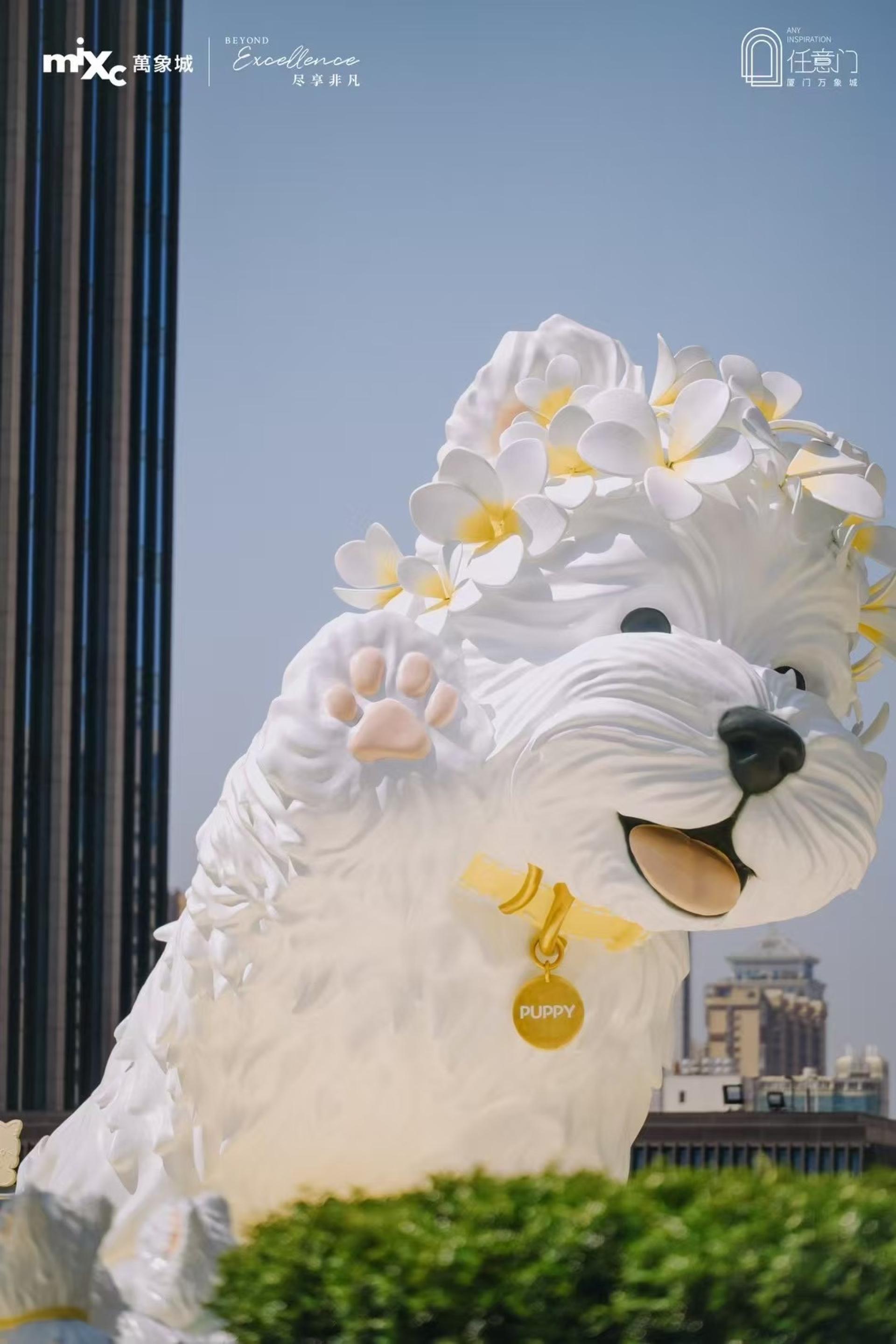 London Design Awards Winner - Loading Puppy