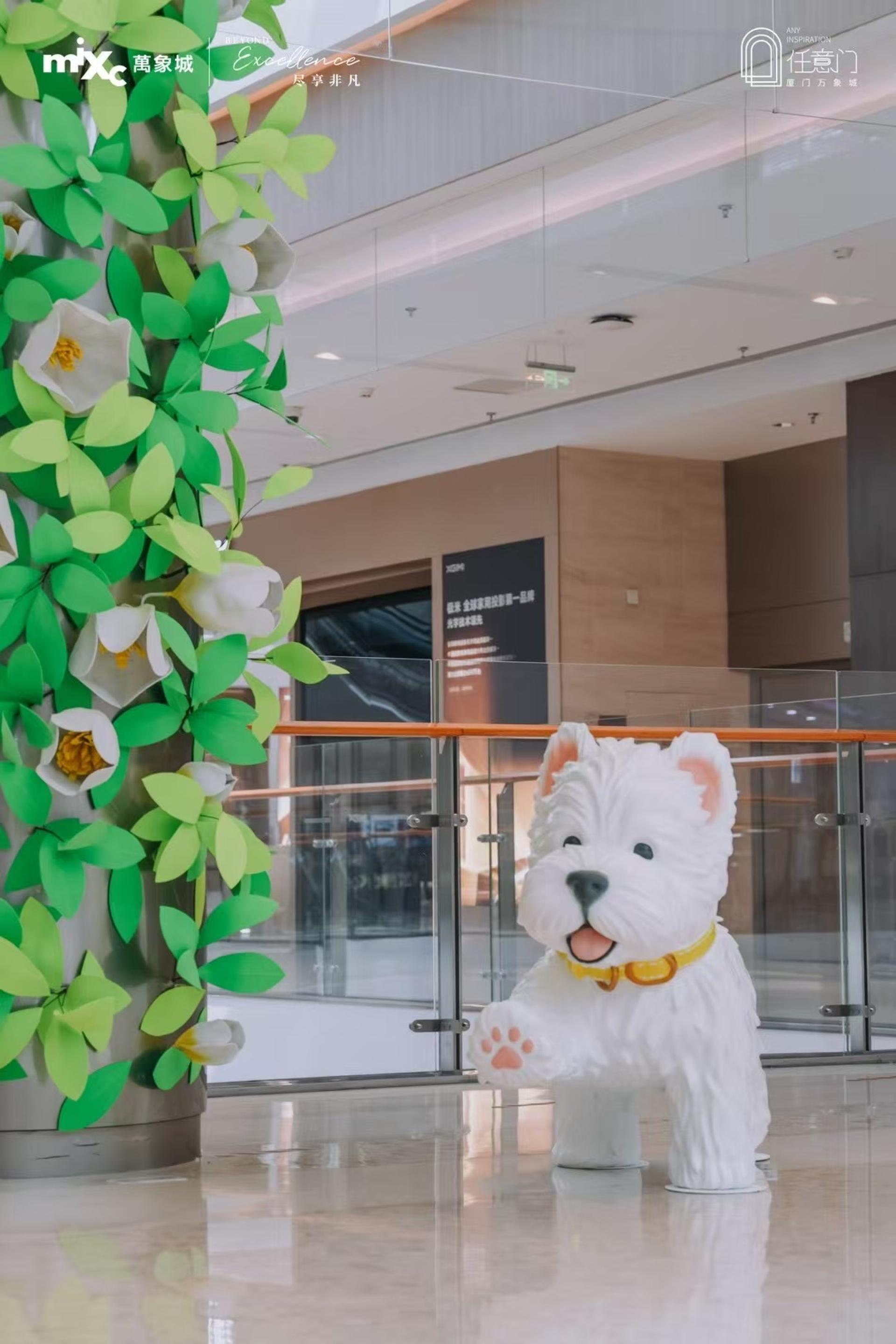 London Design Awards Winner - Loading Puppy