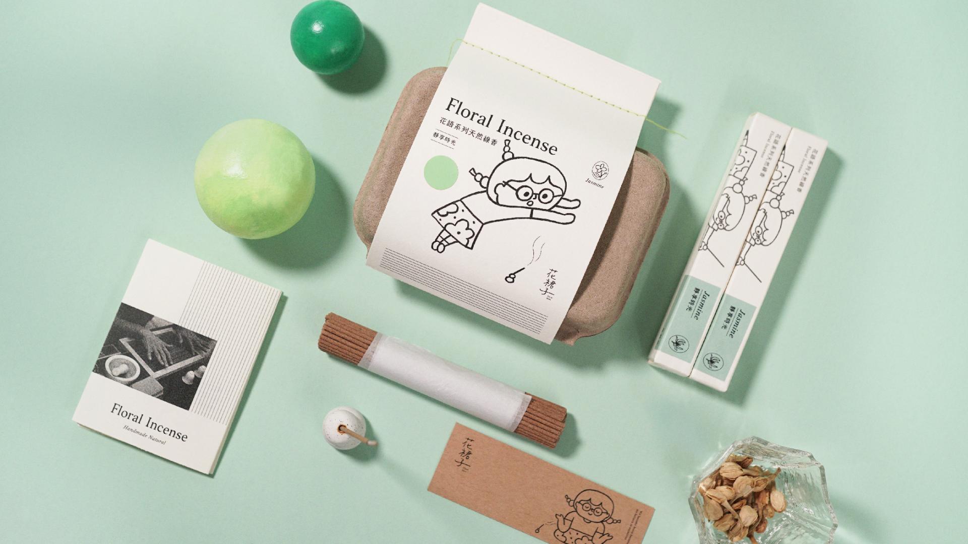 London Design Awards Winner - Floral Language Natural Series Incense