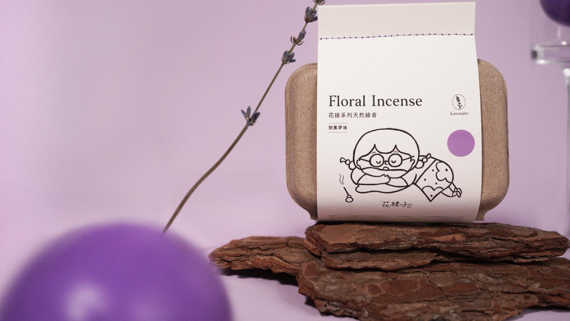 London Design Awards Winner - Floral Language Natural Series Incense