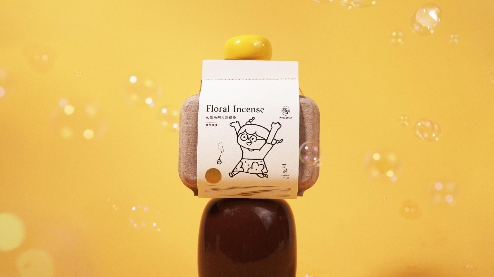 London Design Awards Winner - Floral Language Natural Series Incense