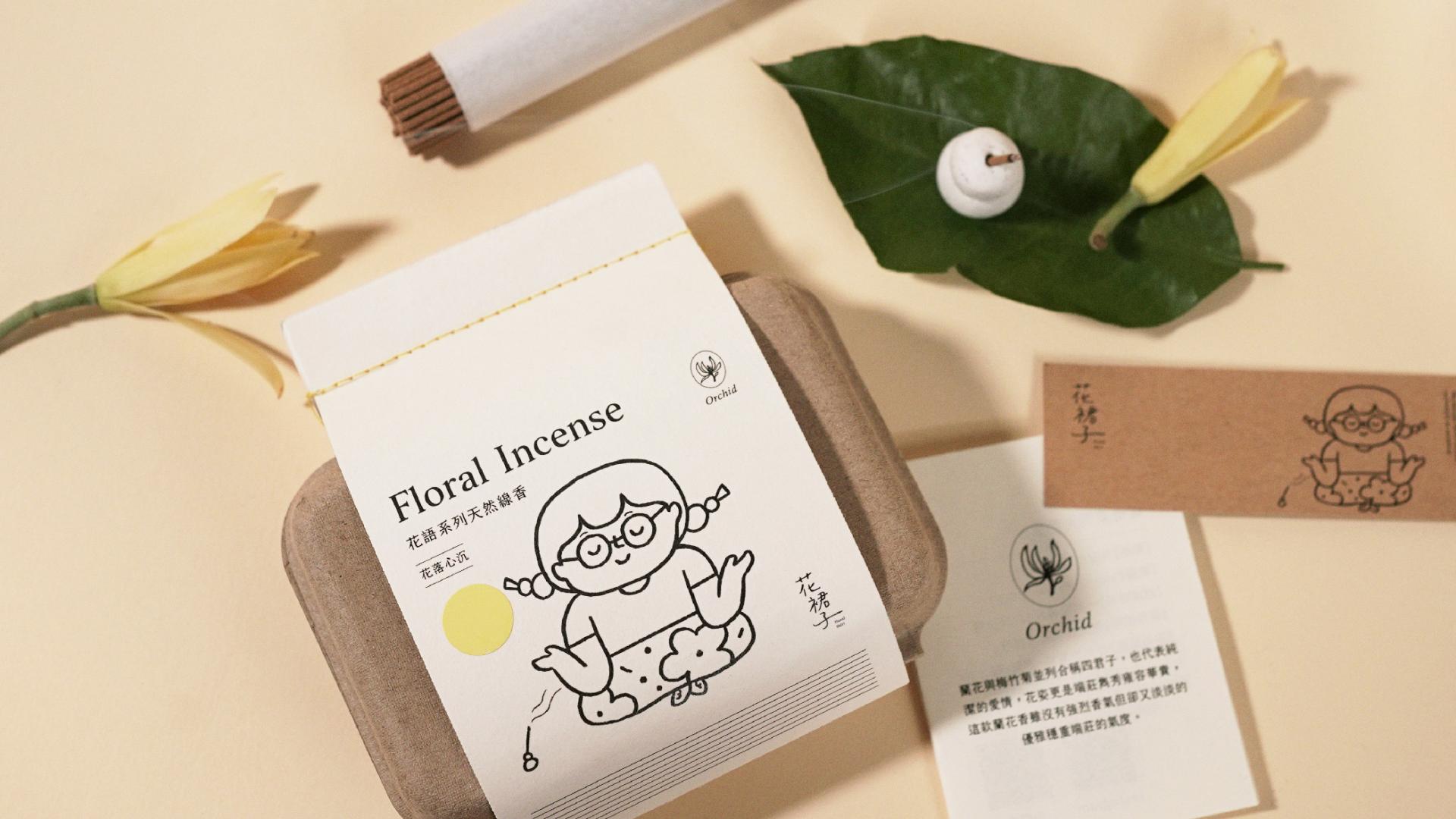 London Design Awards Winner - Floral Language Natural Series Incense