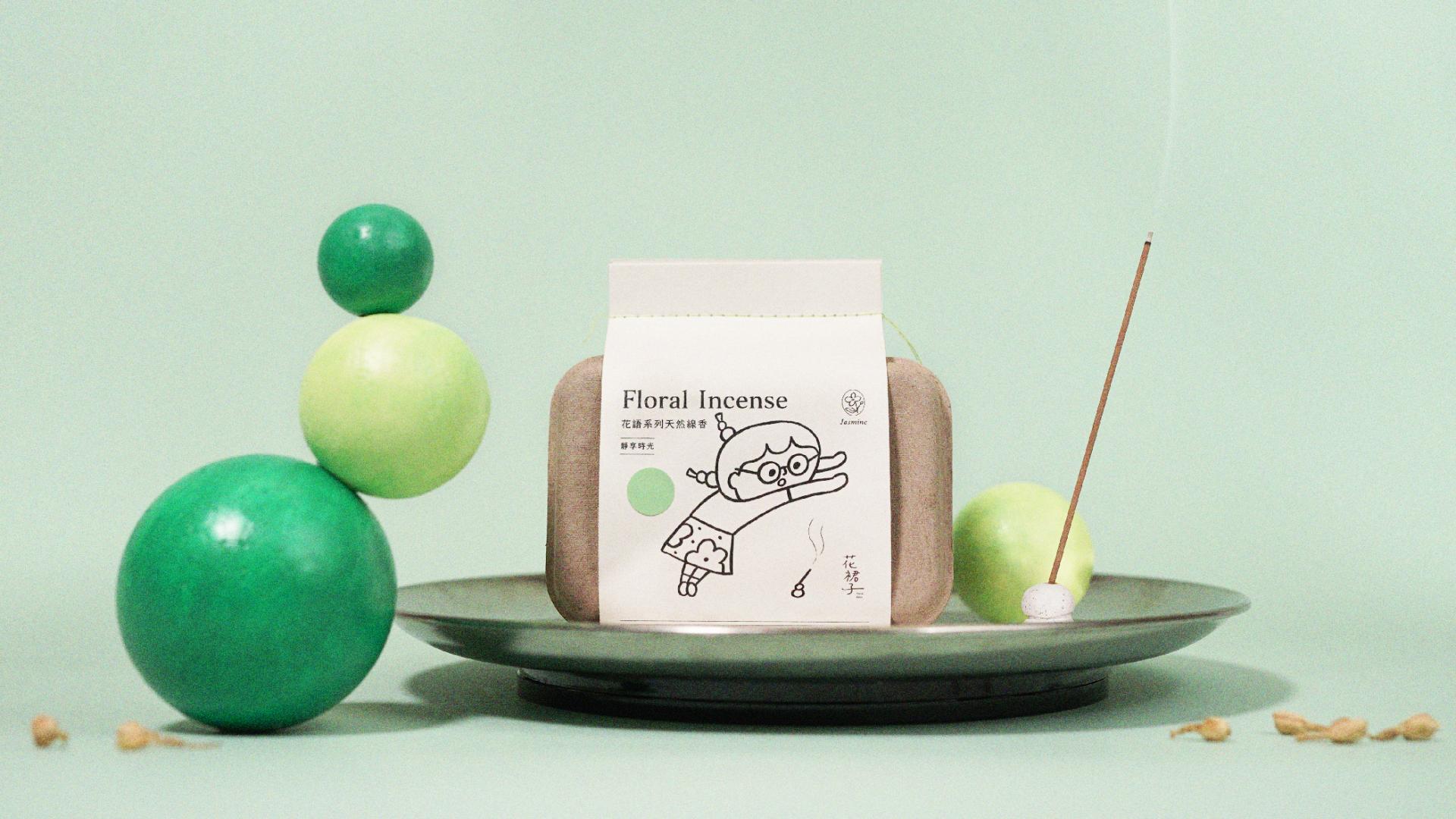 London Design Awards Winner - Floral Language Natural Series Incense