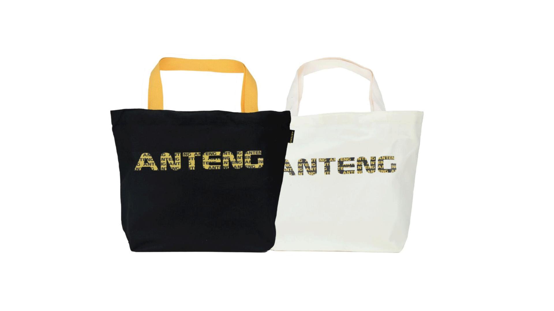 London Design Awards Winner - ANTENG 