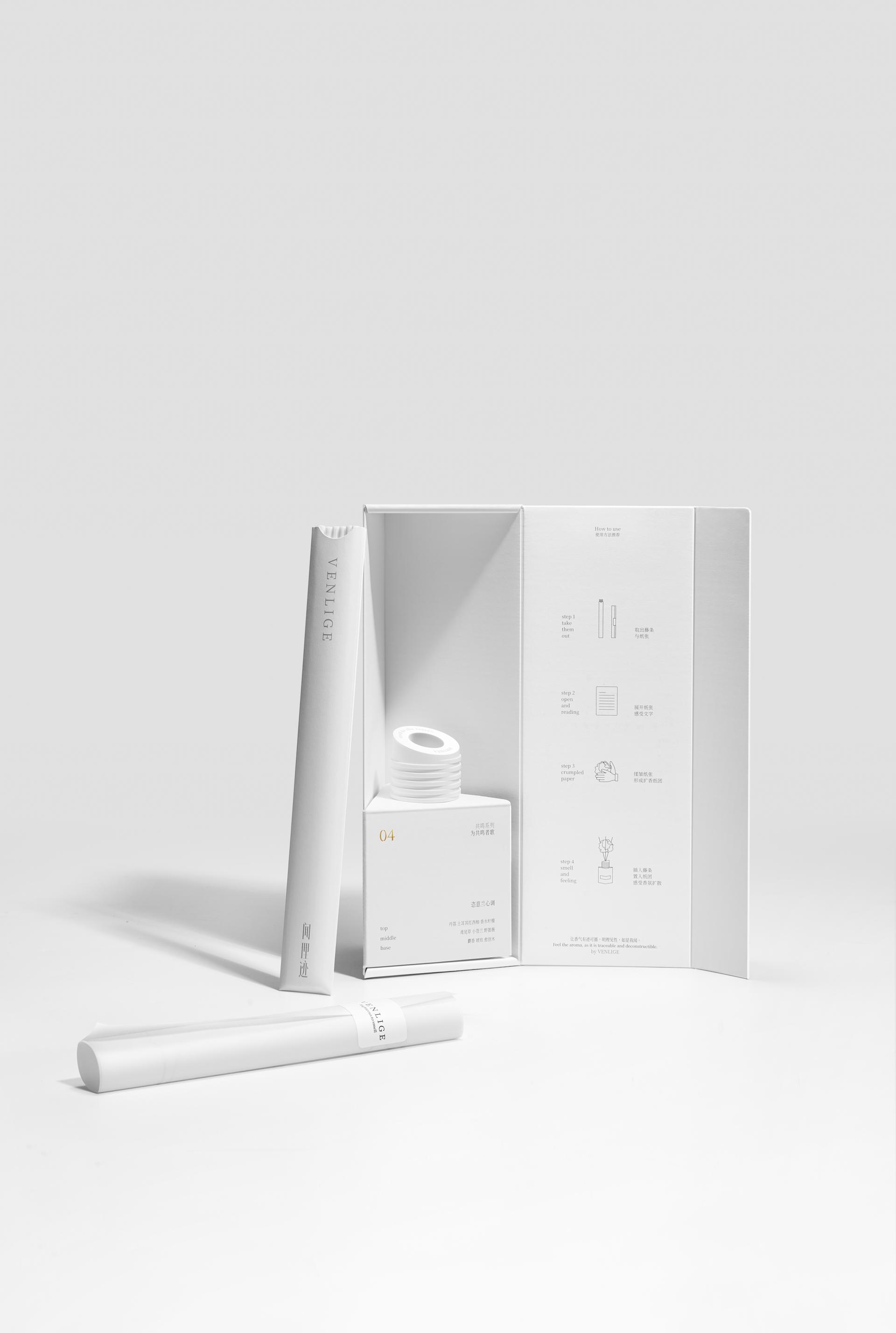 London Design Awards Winner -  VENLIGE Diffuser