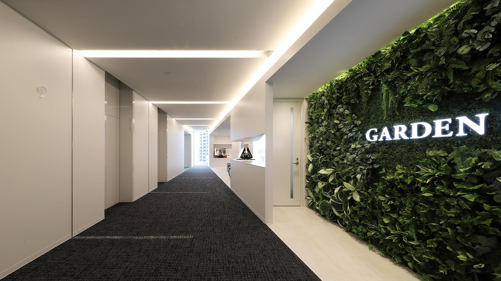 London Design Awards Winner - Garden Group Headquarters
