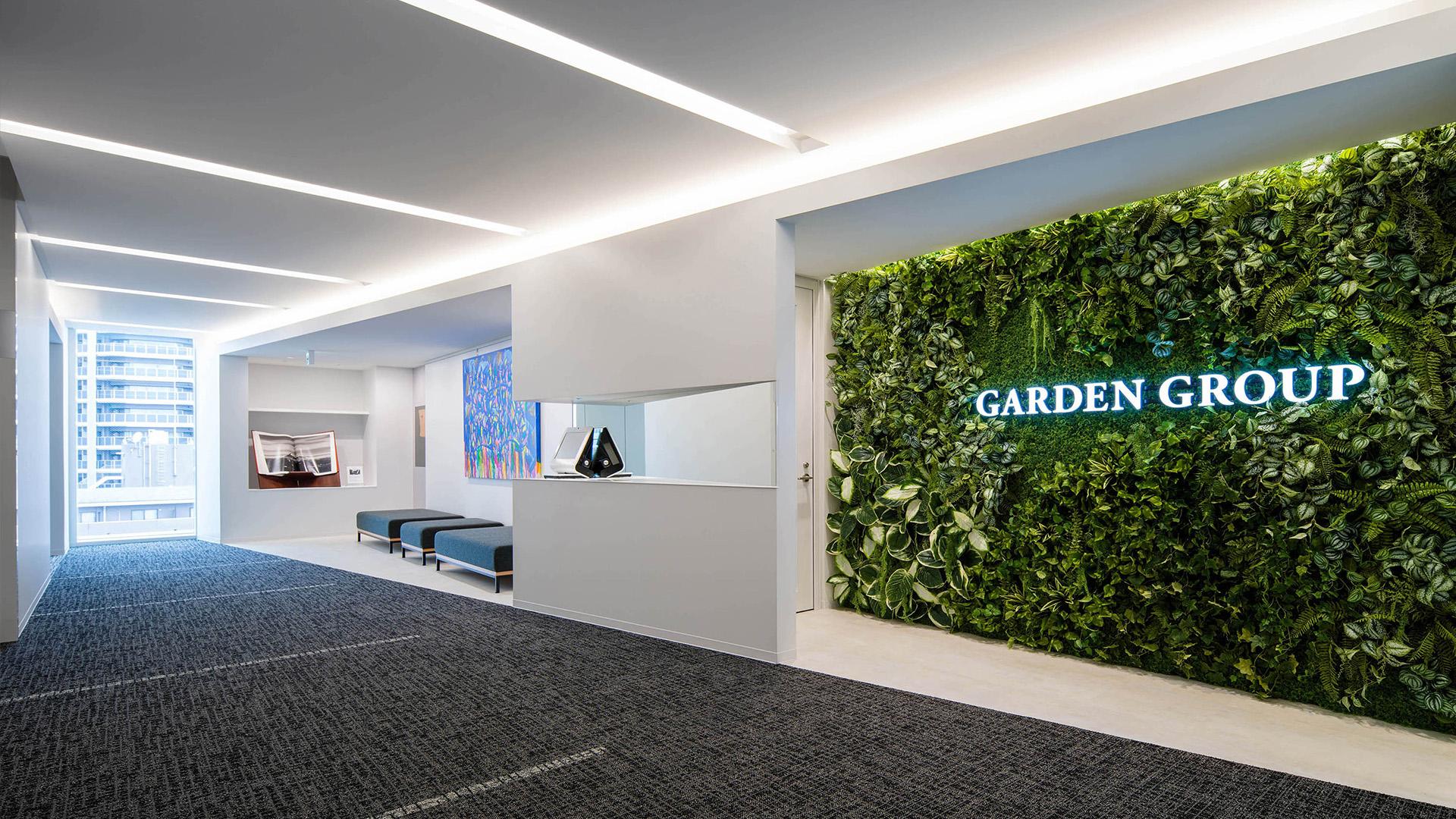 London Design Awards Winner - Garden Group Headquarters