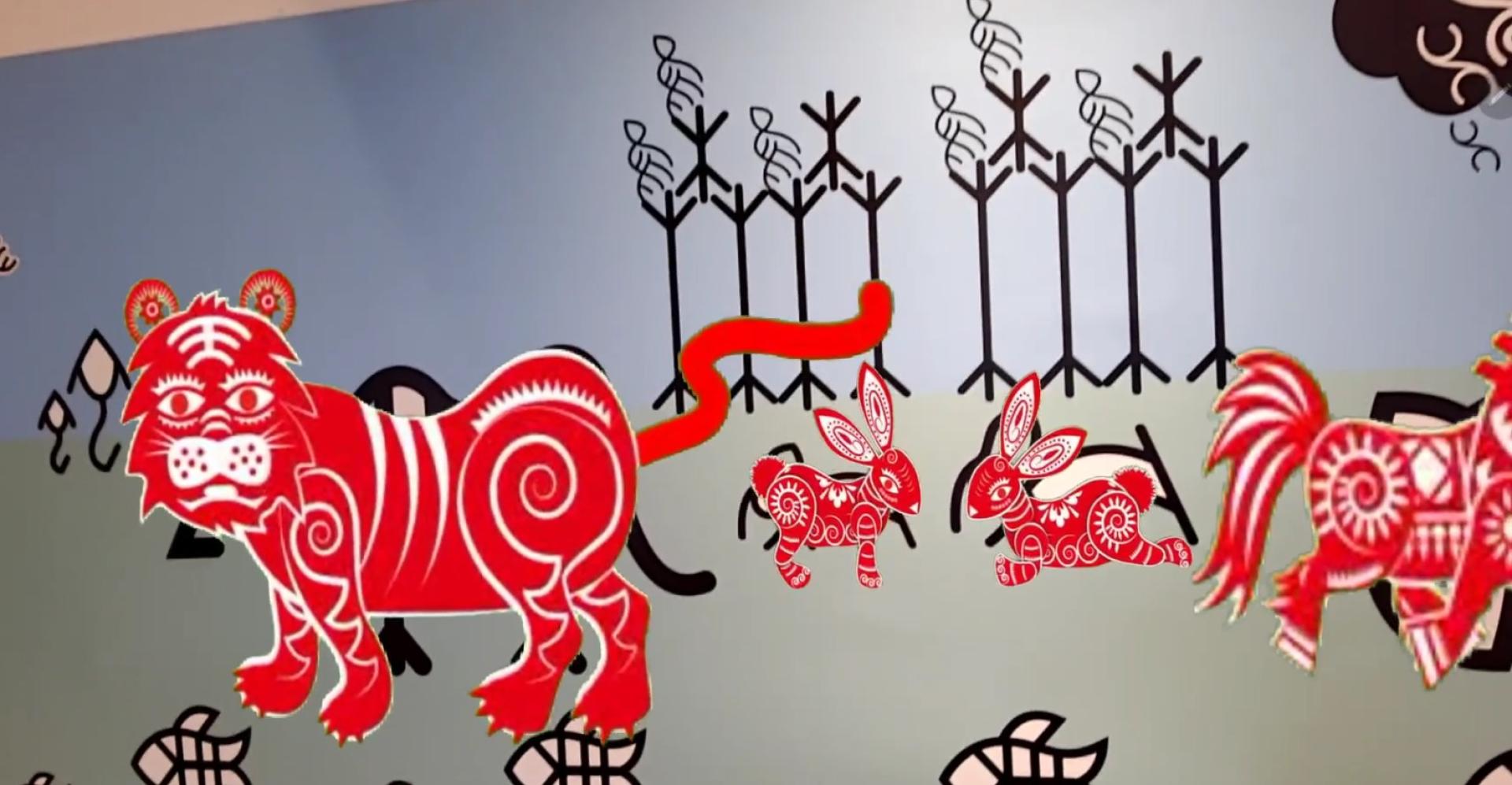 London Design Awards Winner - Word Farmer