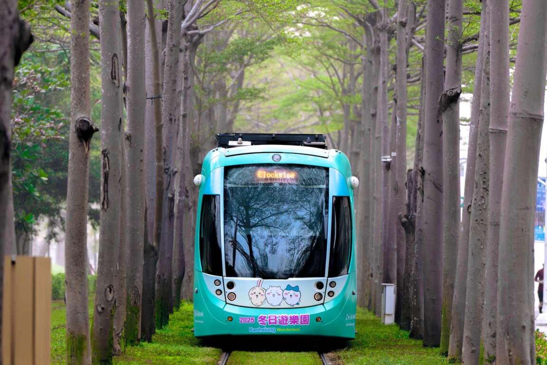 London Design Awards Winner - 2025 Kaohsiung Wonderland