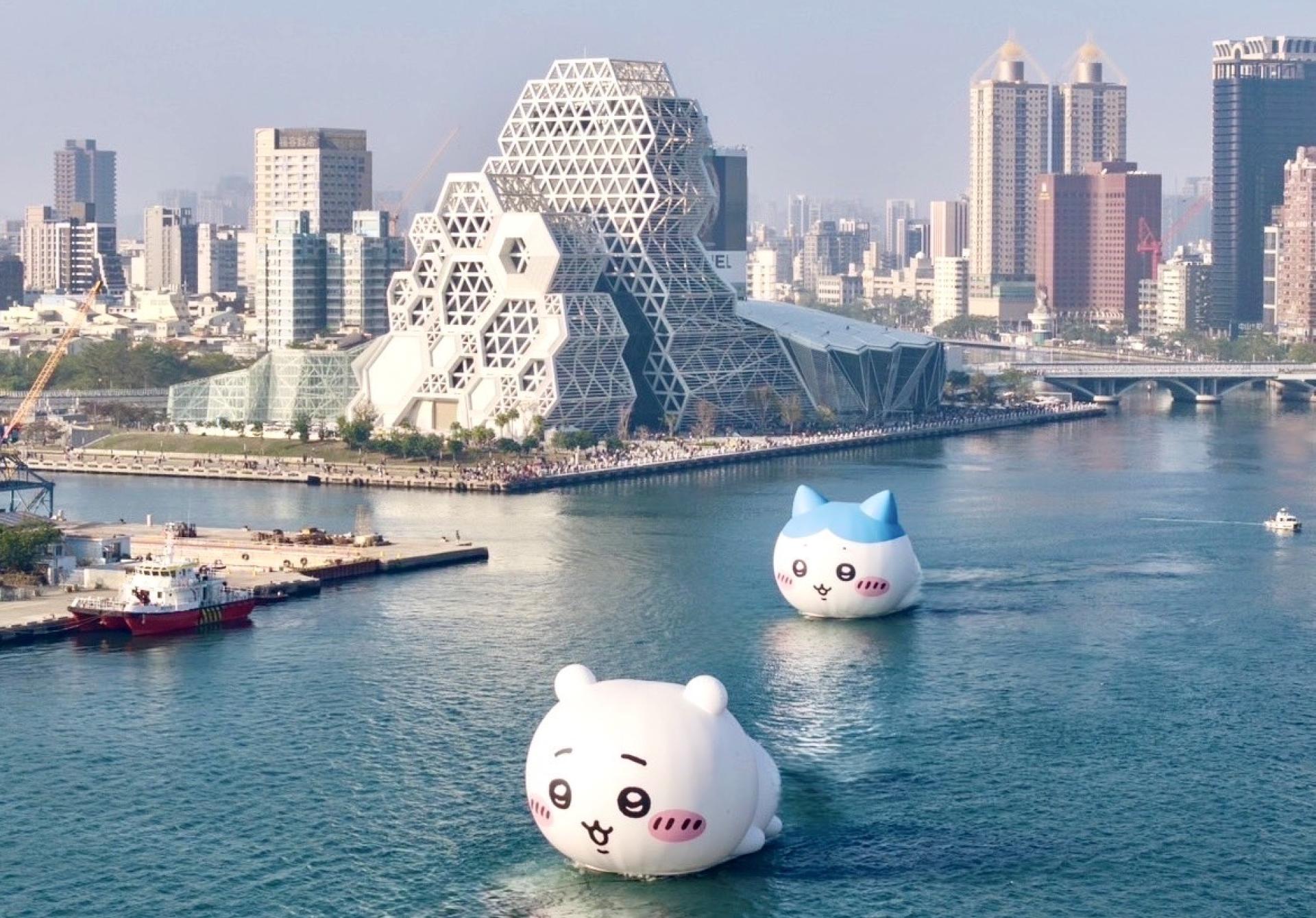 London Design Awards Winner - 2025 Kaohsiung Wonderland
