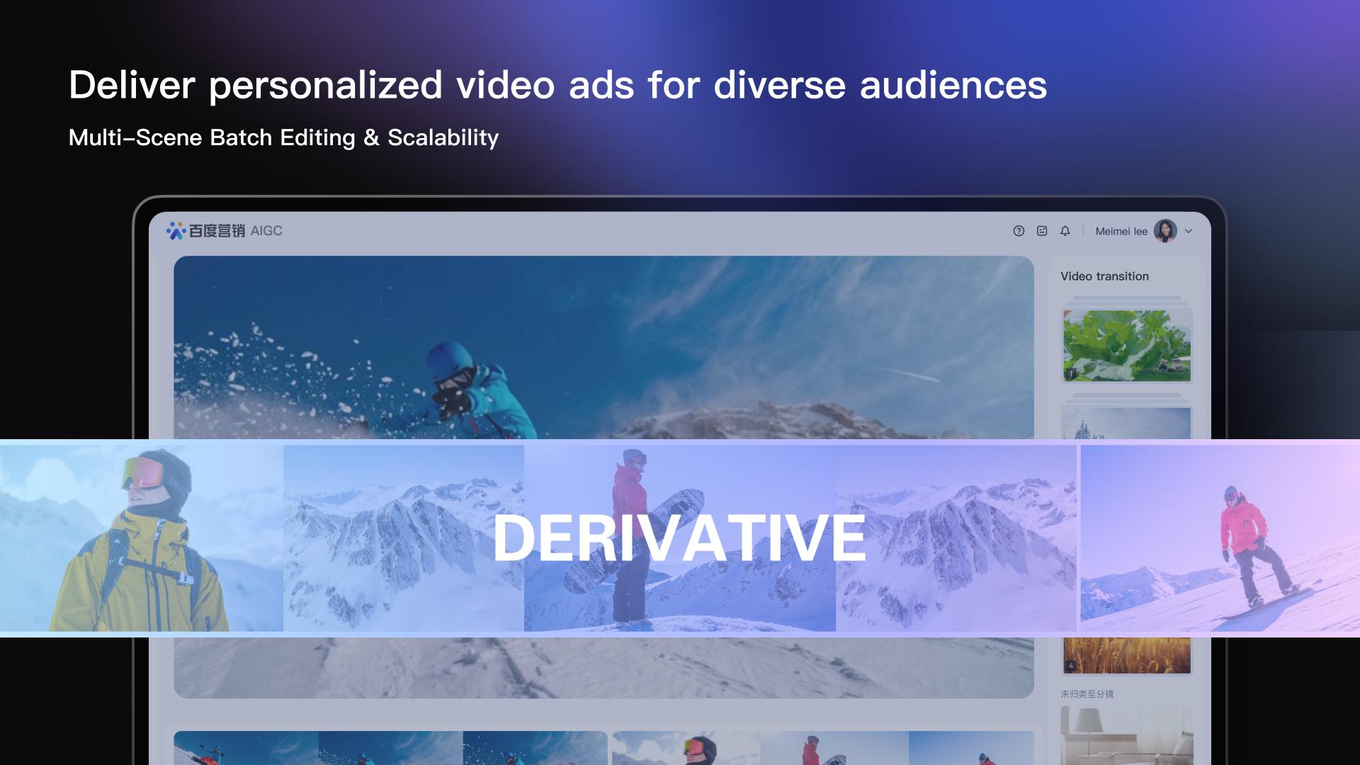 London Design Awards Winner - Baidu Marketing AIGC Creative Platform