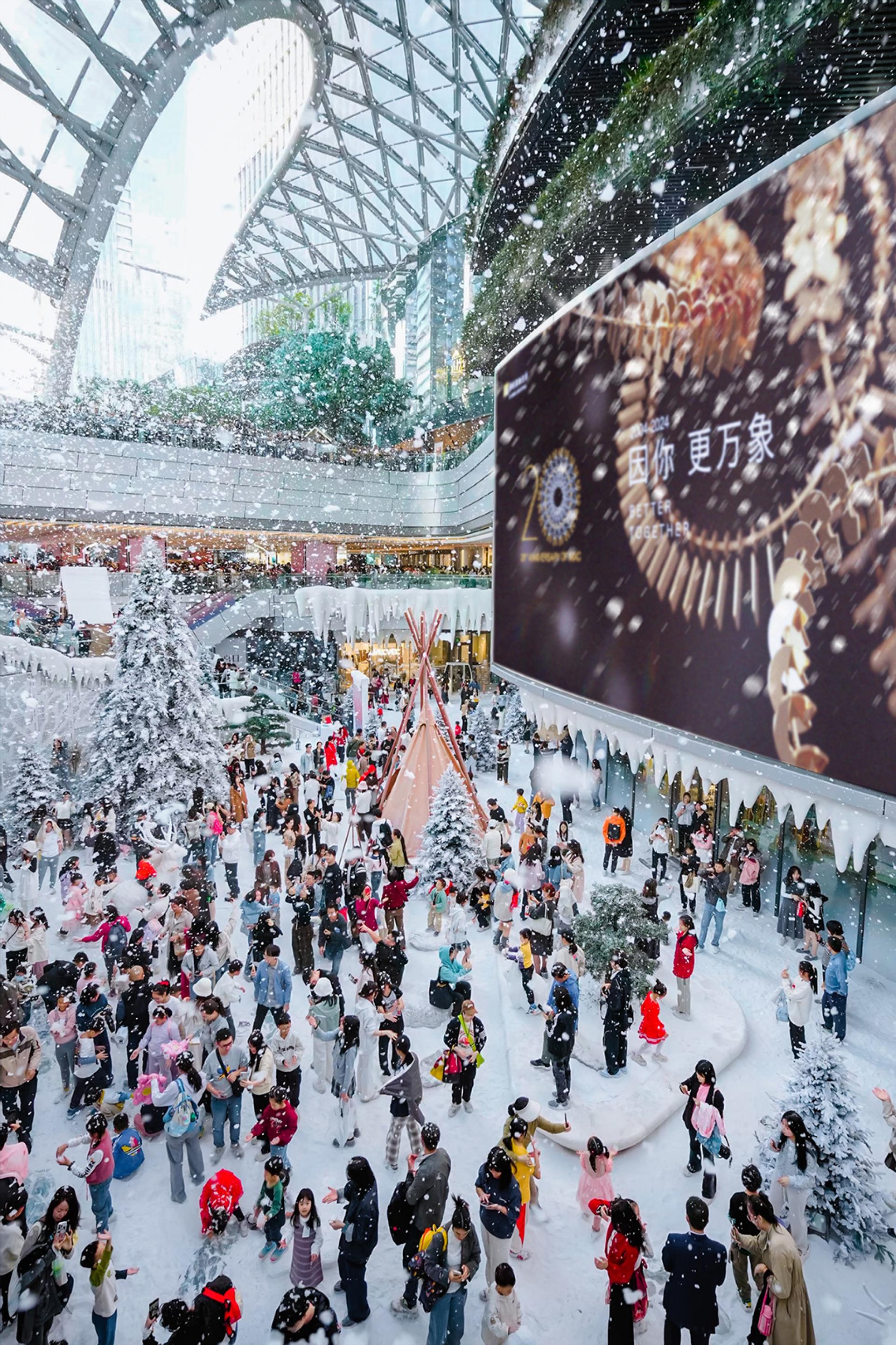 London Design Awards Winner - REALM OF THE SNOW AND ICE