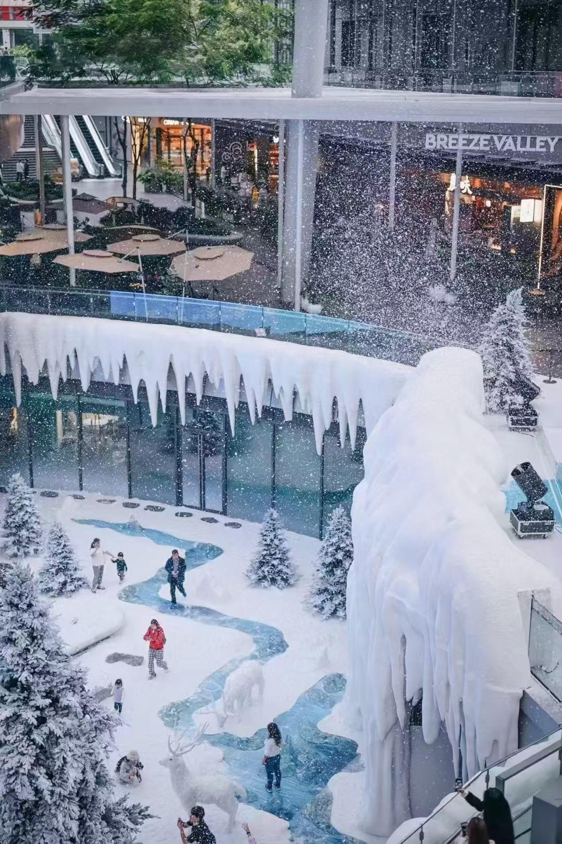 London Design Awards Winner - REALM OF THE SNOW AND ICE