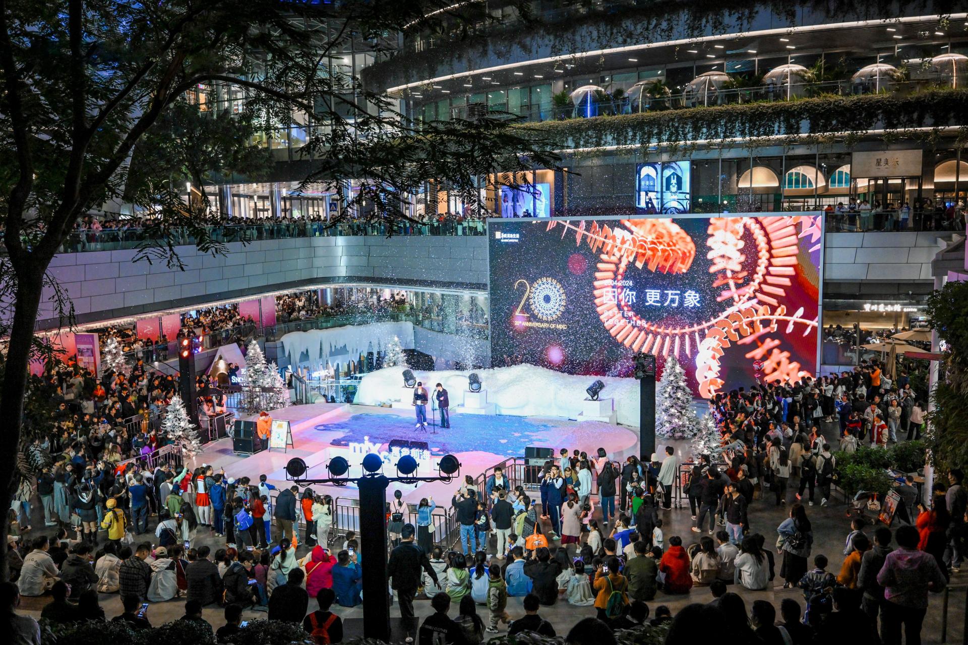 London Design Awards Winner - REALM OF THE SNOW AND ICE