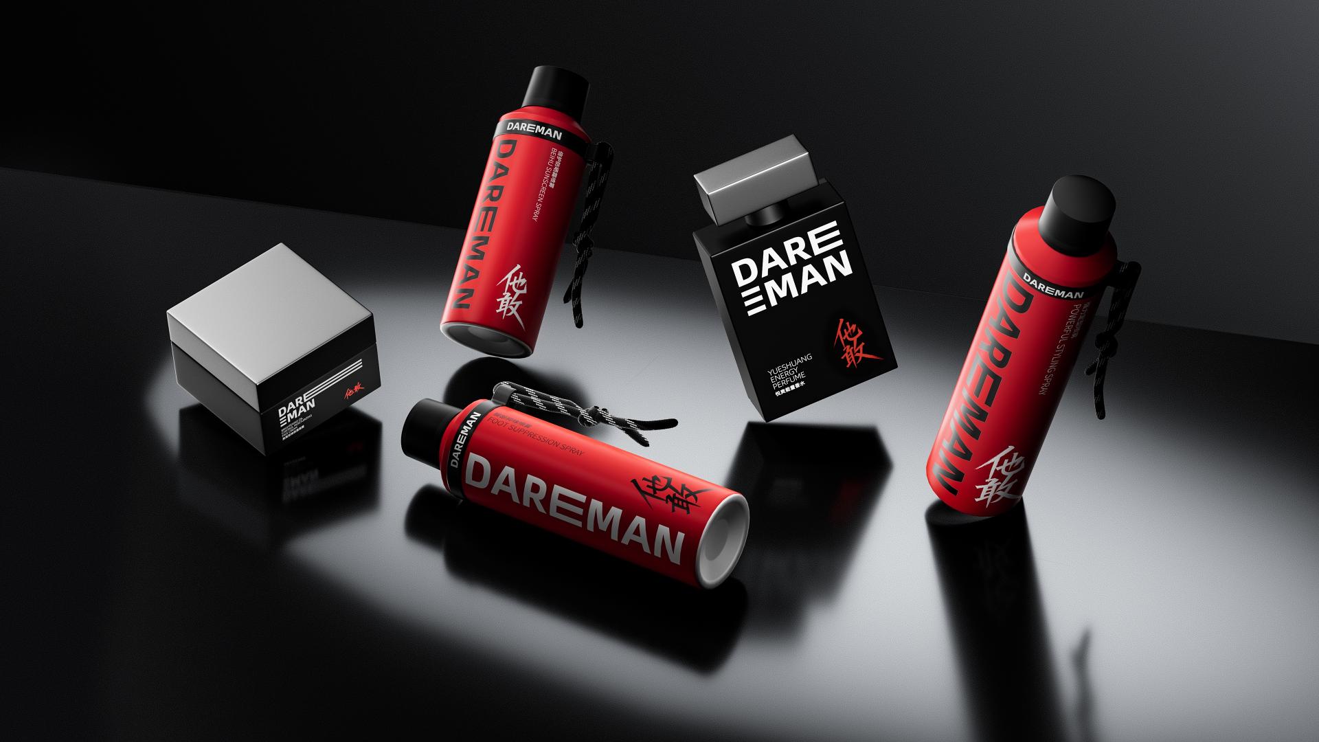 London Design Awards Winner - Dareman