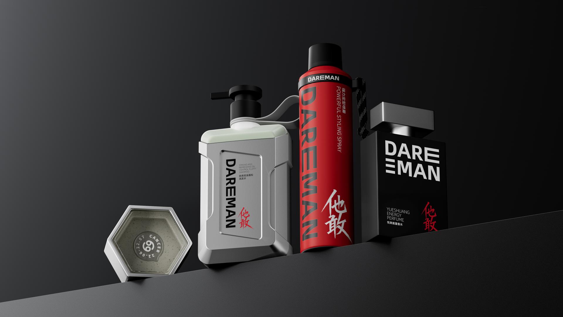 London Design Awards Winner - Dareman