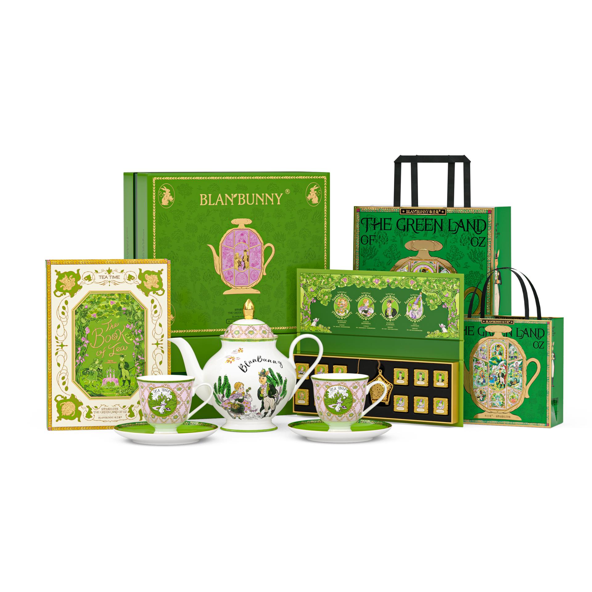 London Design Awards Winner - The Wizard of Oz 20 Day Discovery Tour Big Tea Book