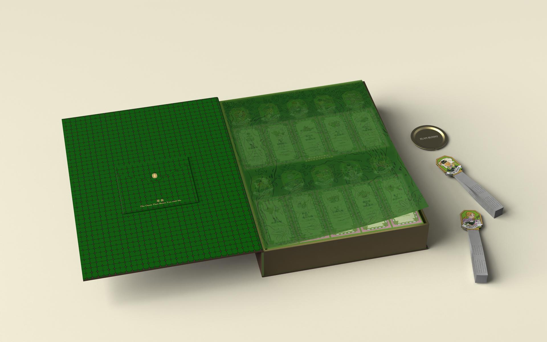 London Design Awards Winner - The Wizard of Oz 20 Day Discovery Tour Big Tea Book