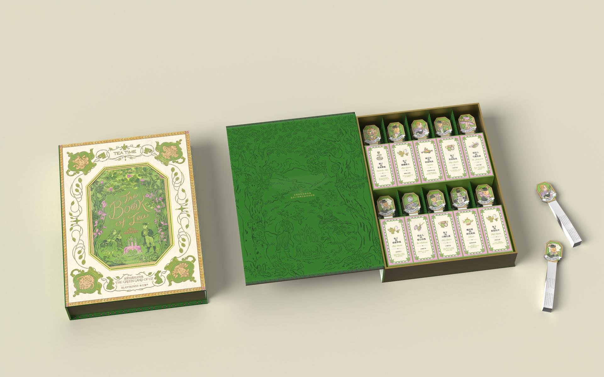 London Design Awards Winner - The Wizard of Oz 20 Day Discovery Tour Big Tea Book