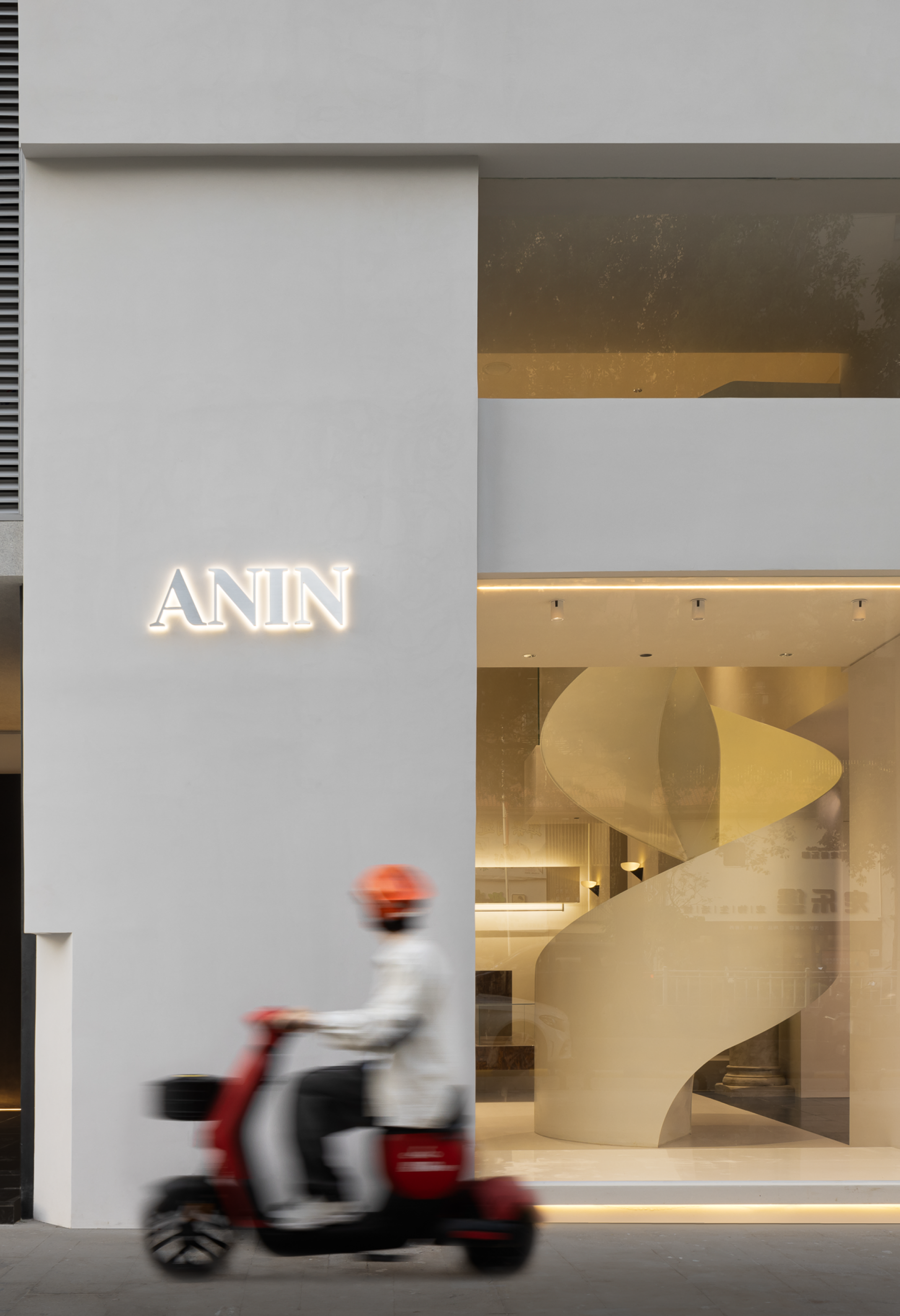 London Design Awards Winner - ANIN BOUTIQUE