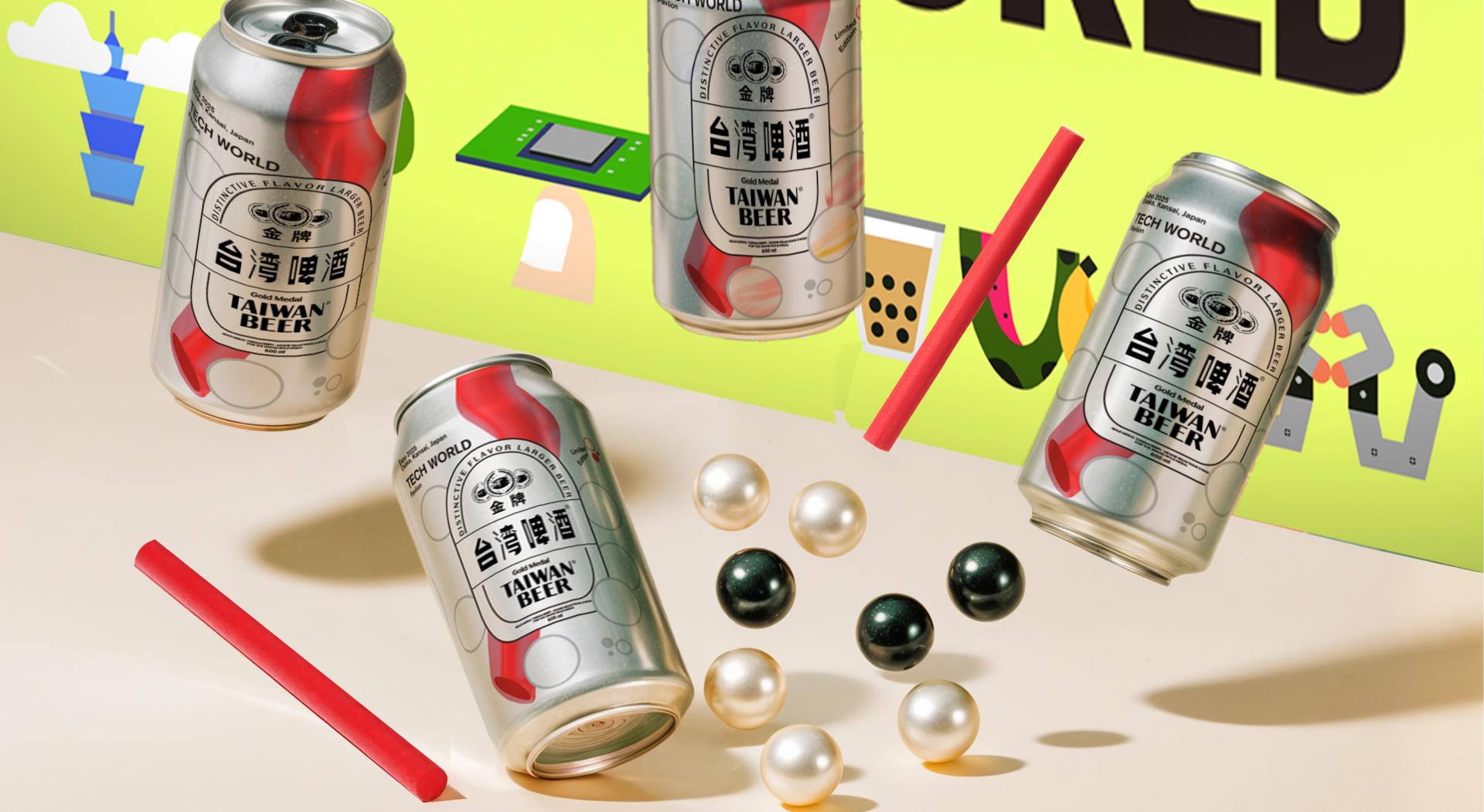 London Design Awards Winner - Pop Open Taiwan, Sip the World
