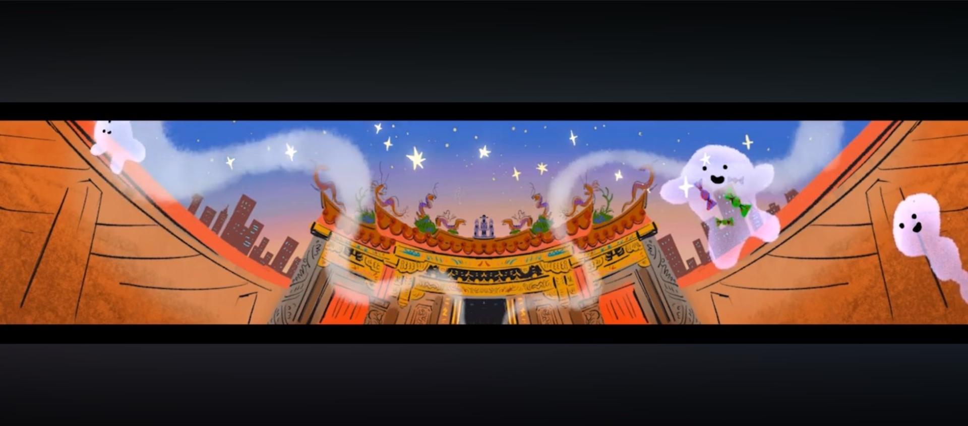 London Design Awards Winner - The Wind City Composer
