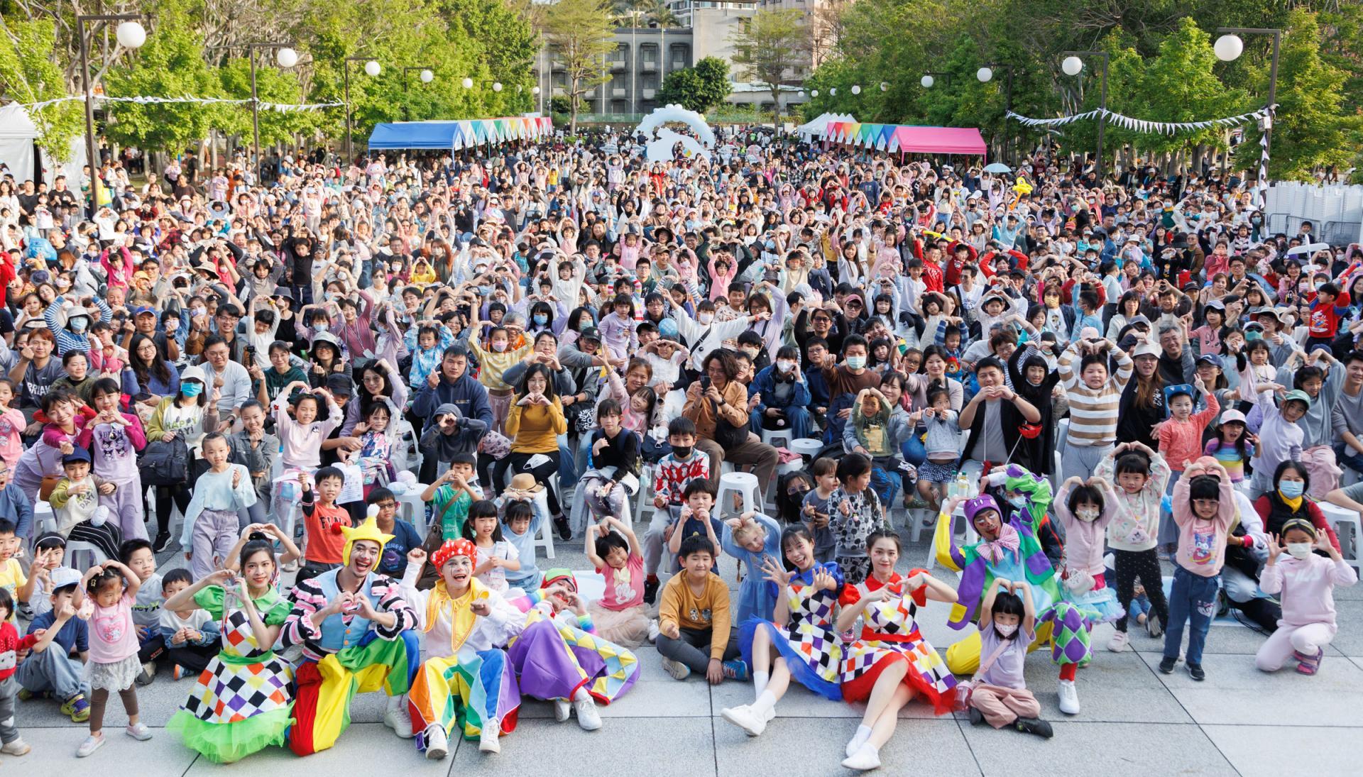 London Design Awards Winner - 2025 Hsinchu Children’s Play and Arts Festival