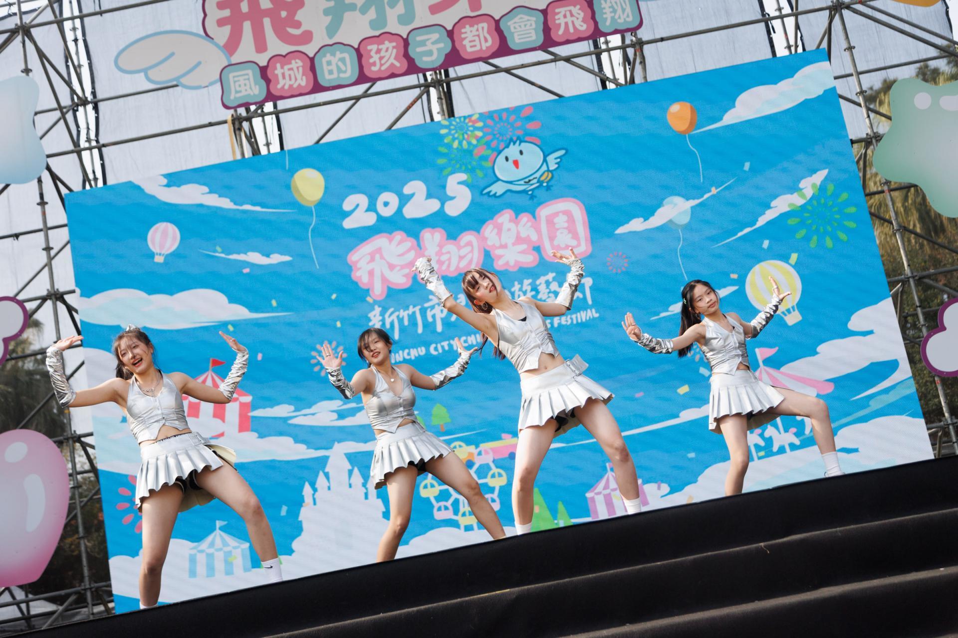 London Design Awards Winner - 2025 Hsinchu Children’s Play and Arts Festival