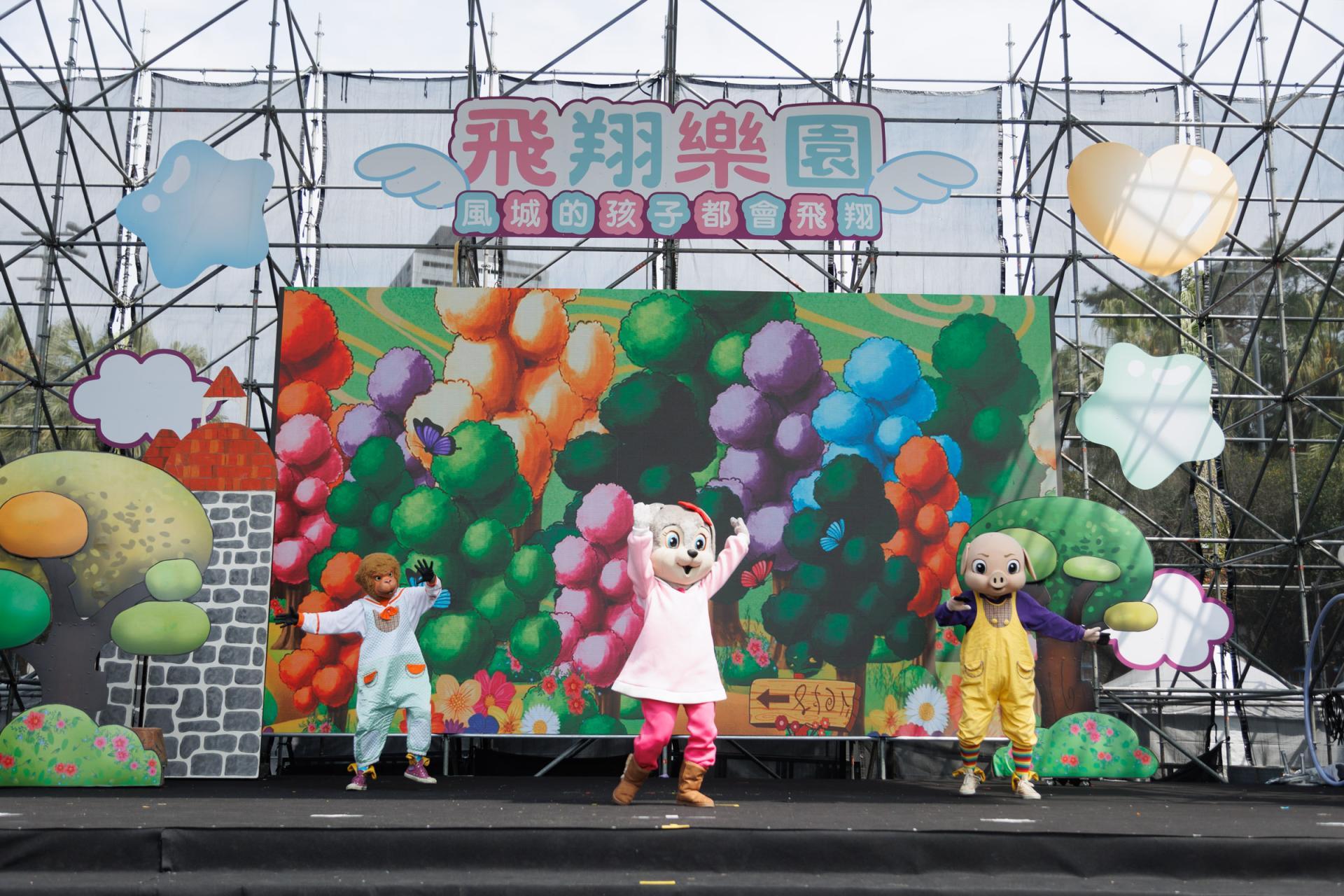 London Design Awards Winner - 2025 Hsinchu Children’s Play and Arts Festival