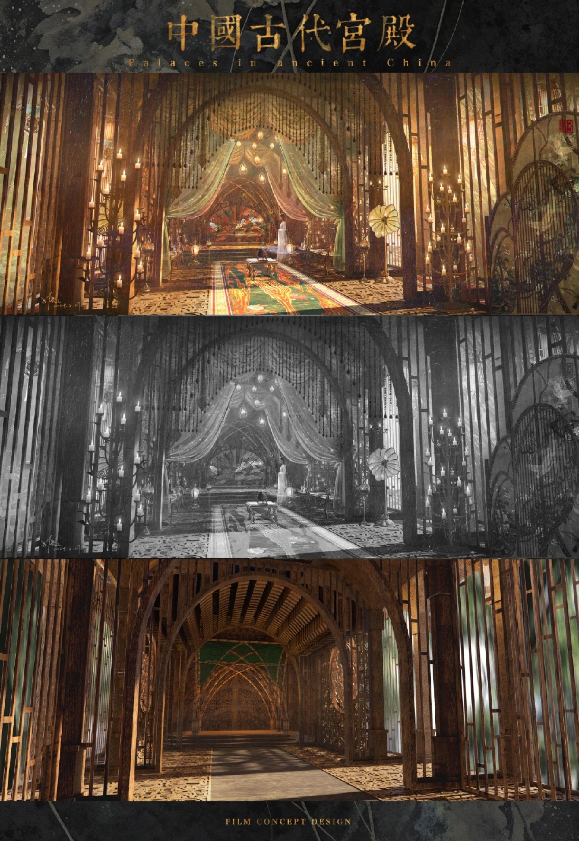 London Design Awards Winner - Concept Design for a Chinese Historical Film Series