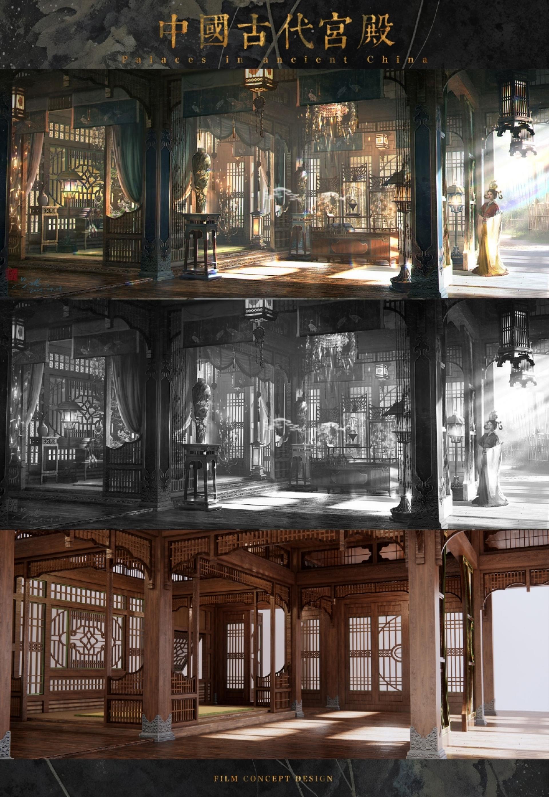 London Design Awards Winner - Concept Design for a Chinese Historical Film Series