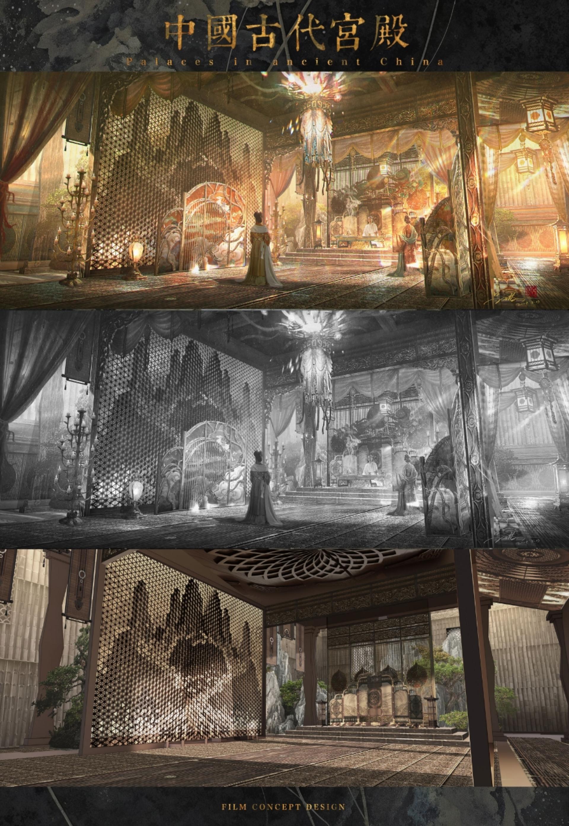 London Design Awards Winner - Concept Design for a Chinese Historical Film Series