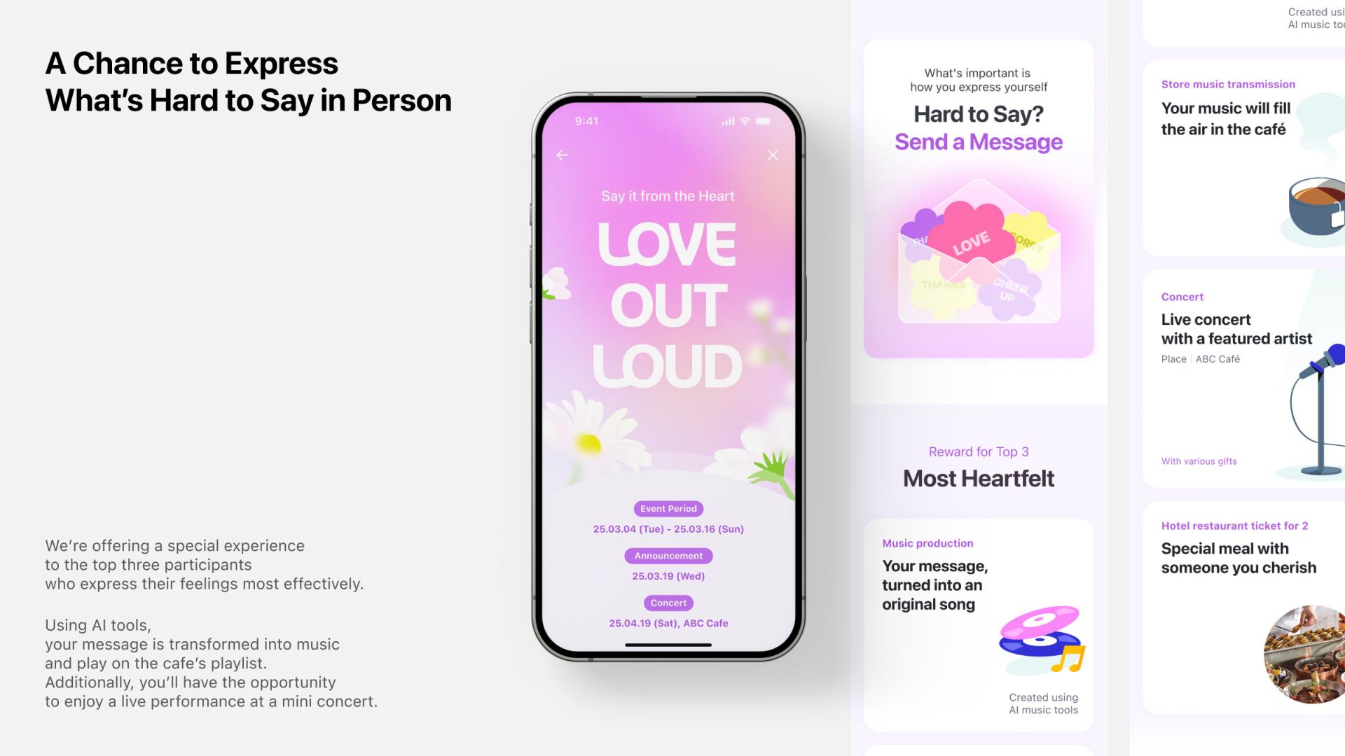 London Design Awards Winner - LOVE OUT LOUD: Turning Human Emotions into Music through AI