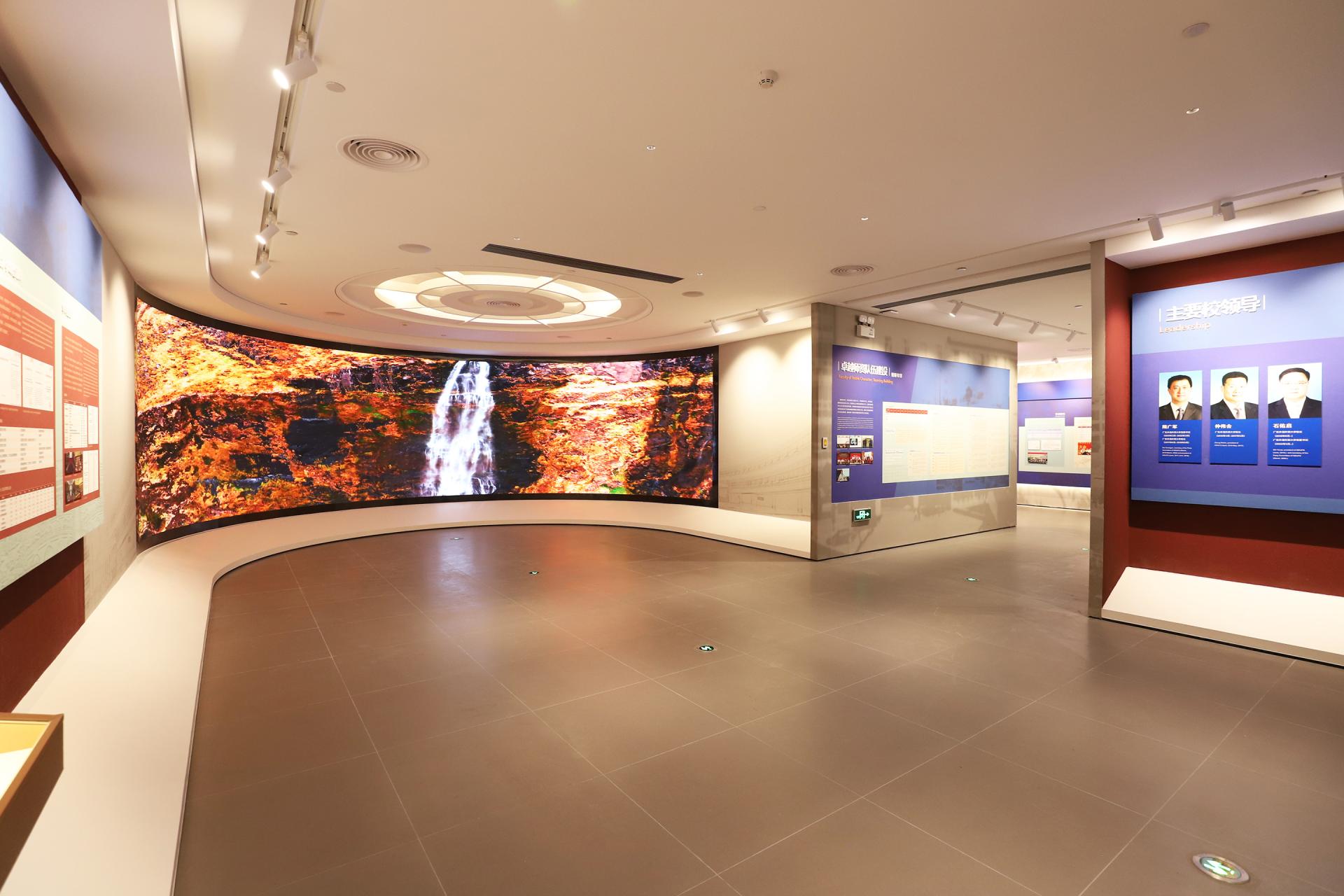 London Design Awards Winner - History Museum of Guangdong University of Foreign Studies