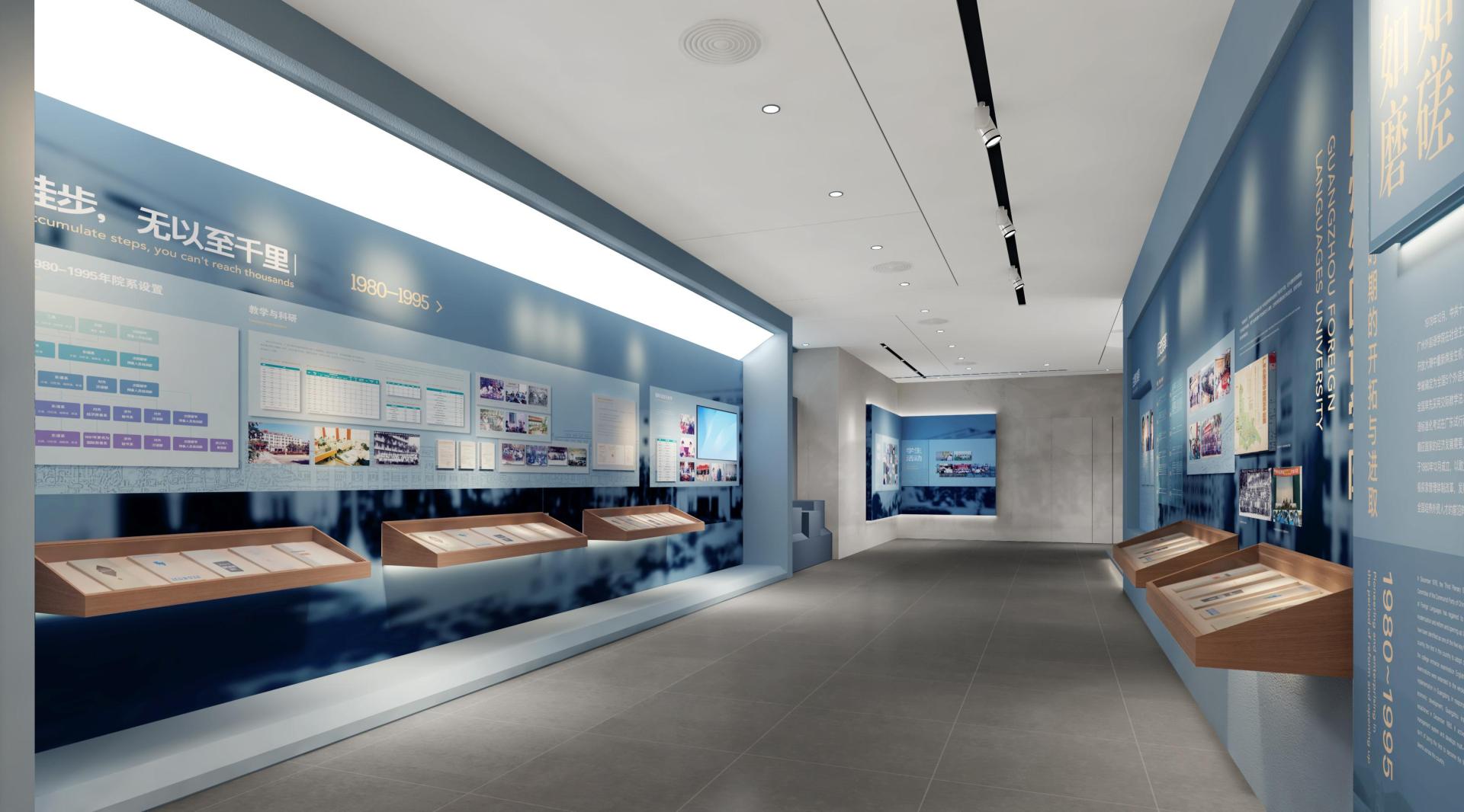 London Design Awards Winner - History Museum of Guangdong University of Foreign Studies