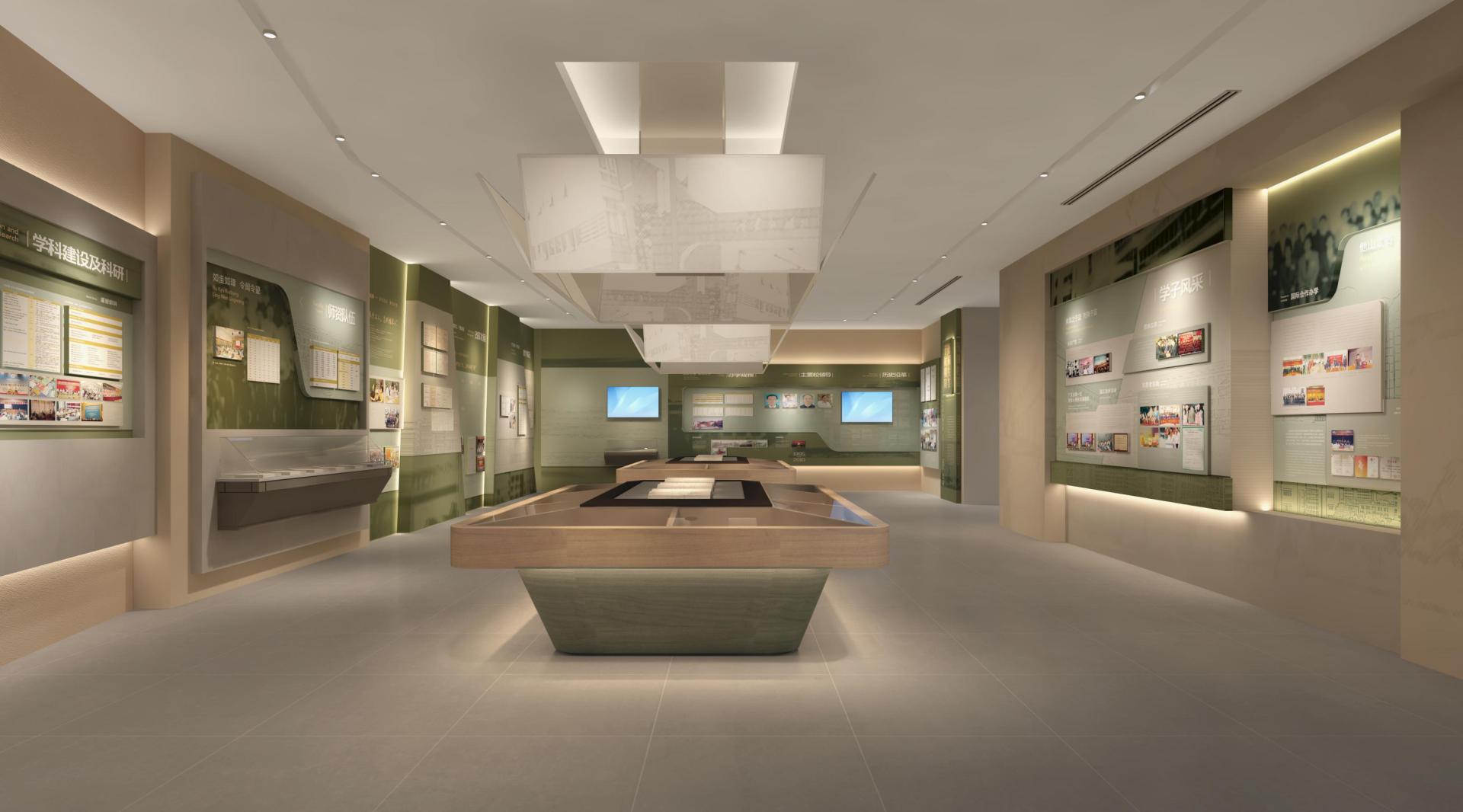 London Design Awards Winner - History Museum of Guangdong University of Foreign Studies