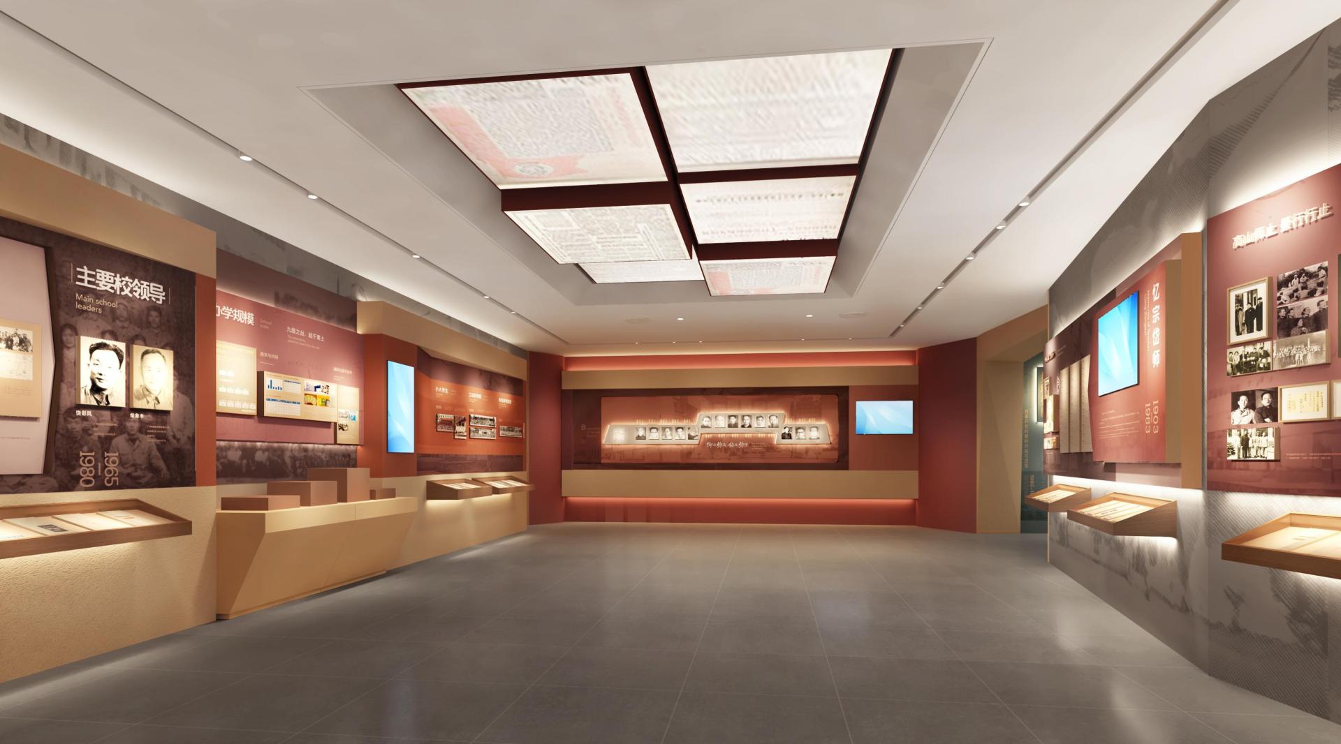 London Design Awards Winner - History Museum of Guangdong University of Foreign Studies