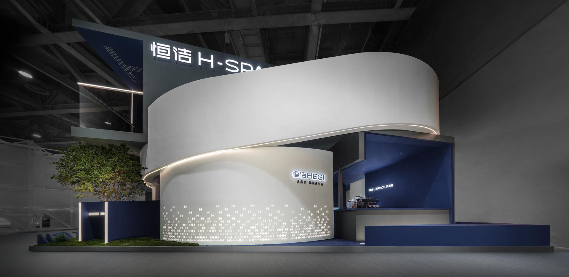 London Design Awards Winner - HEGII H-SPACE 2024 Exhibition Hall