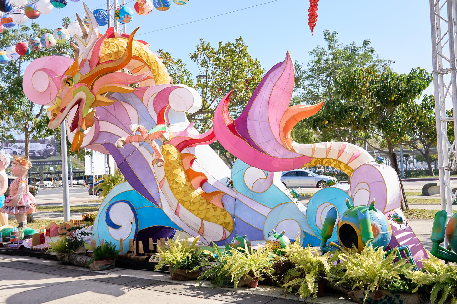 London Design Awards Winner - 2025 Yunlin Eco Lantern Festival