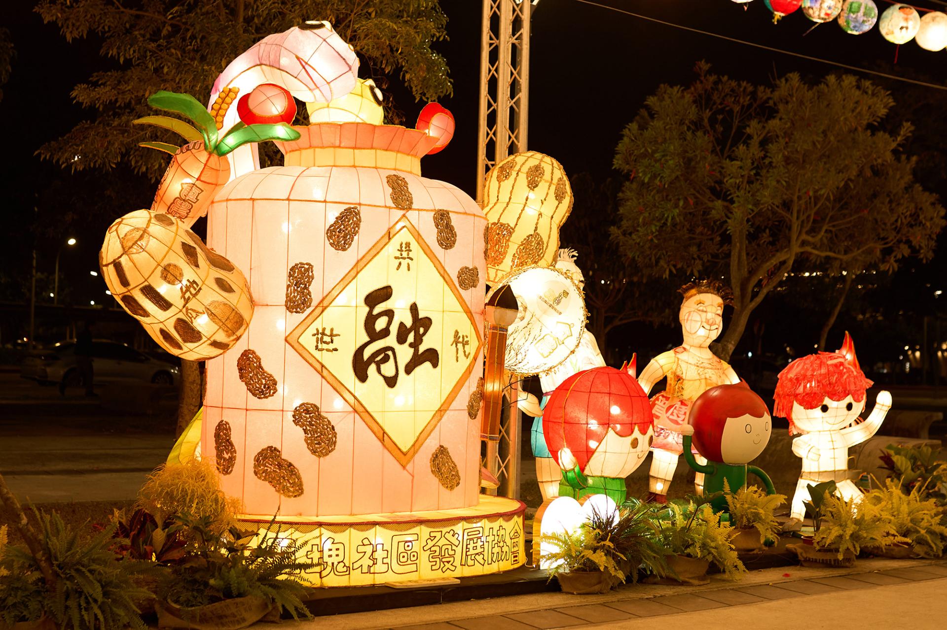 London Design Awards Winner - 2025 Yunlin Eco Lantern Festival