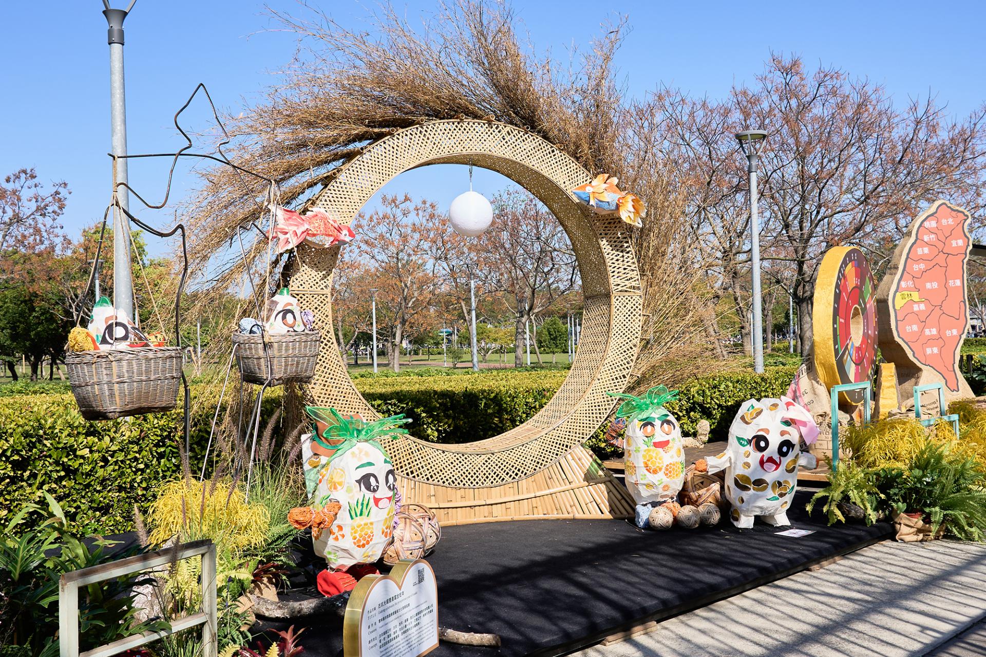 London Design Awards Winner - 2025 Yunlin Eco Lantern Festival
