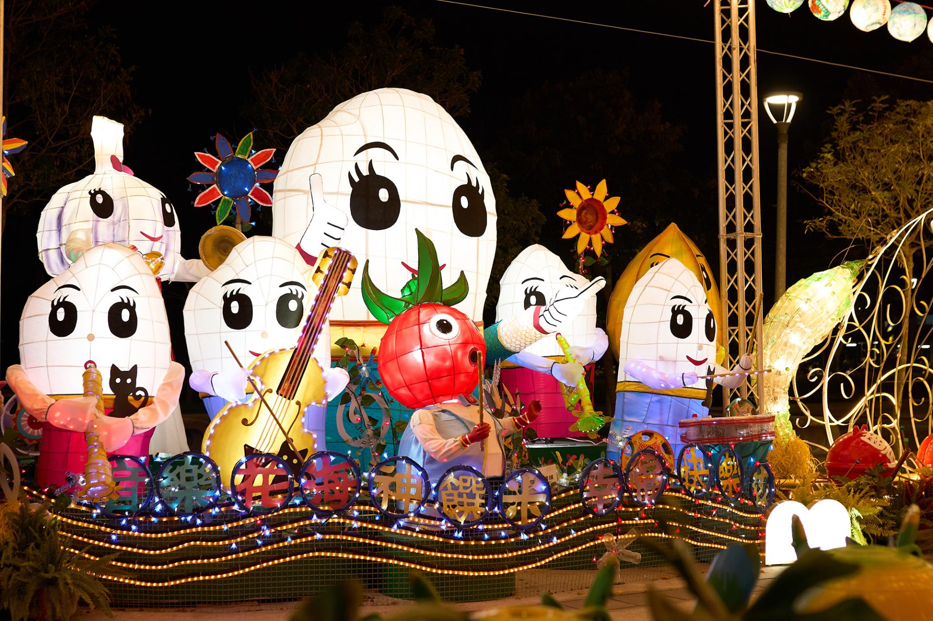 London Design Awards Winner - 2025 Yunlin Eco Lantern Festival
